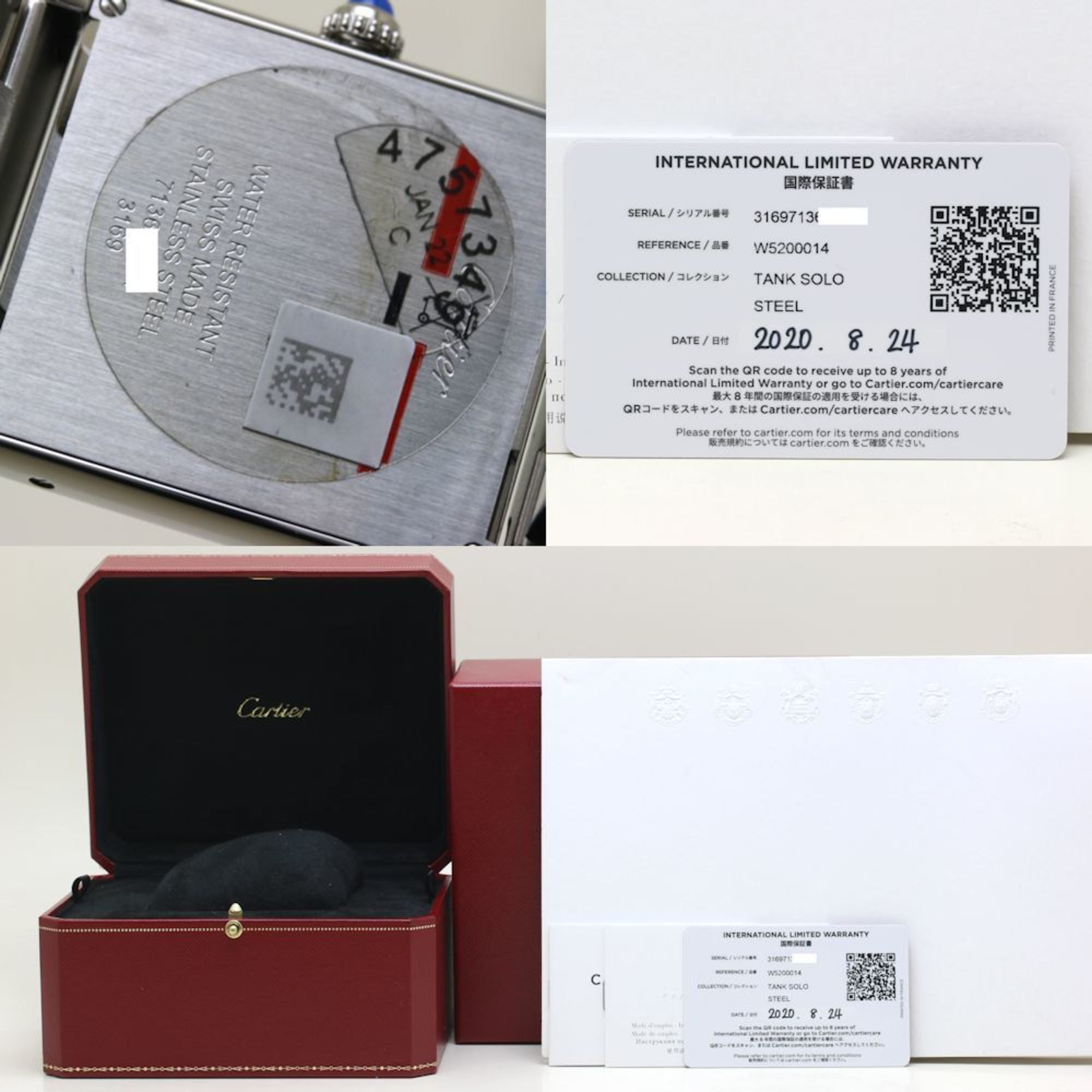 Cartier CARTIER Tank Solo LM W5200014 Stainless Steel Men's Watch 39859 Size ONE SIZE - 8 Thumbnail