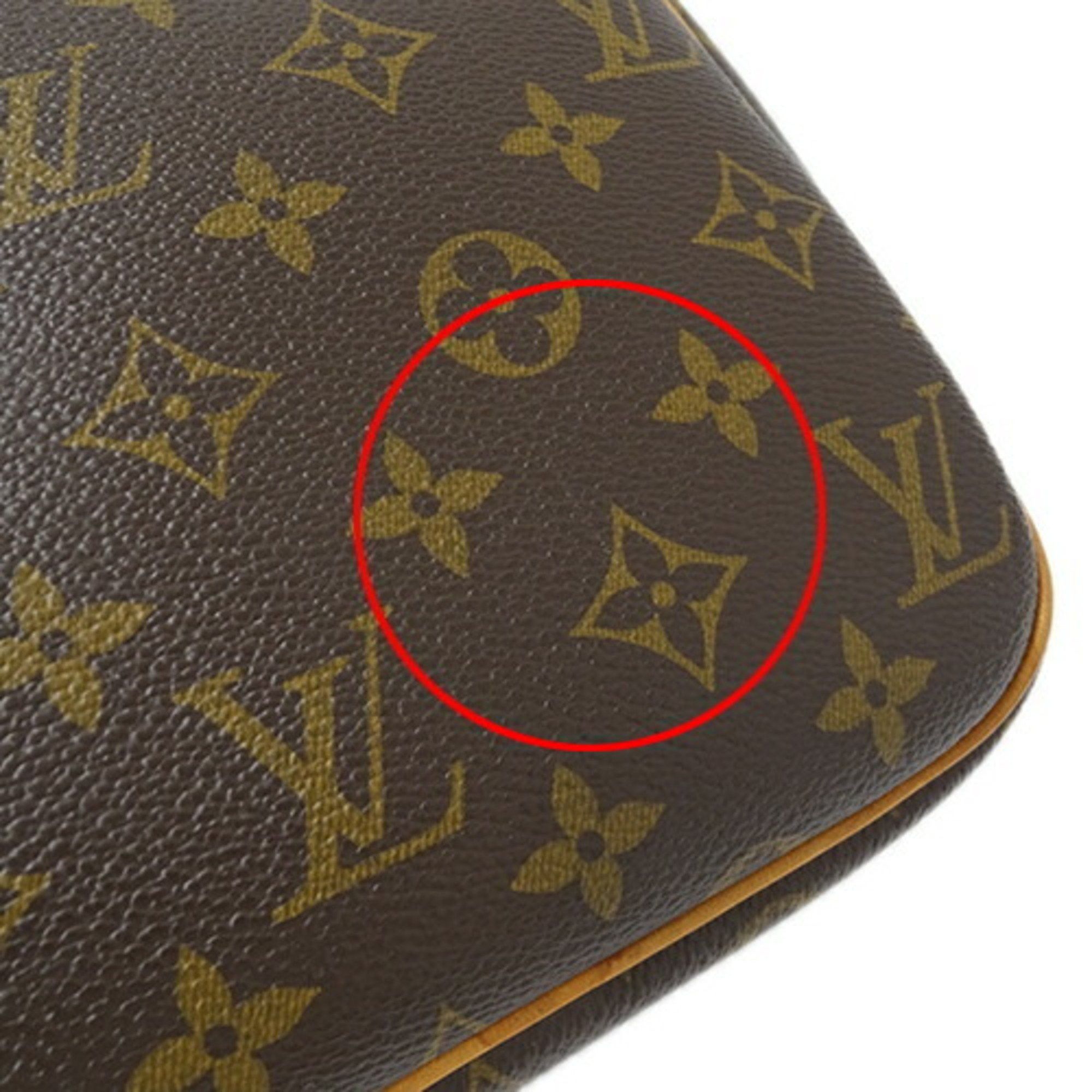 Louis Vuitton Louis Vuitton Trouville handbag Size ONE SIZE - 8 Thumbnail