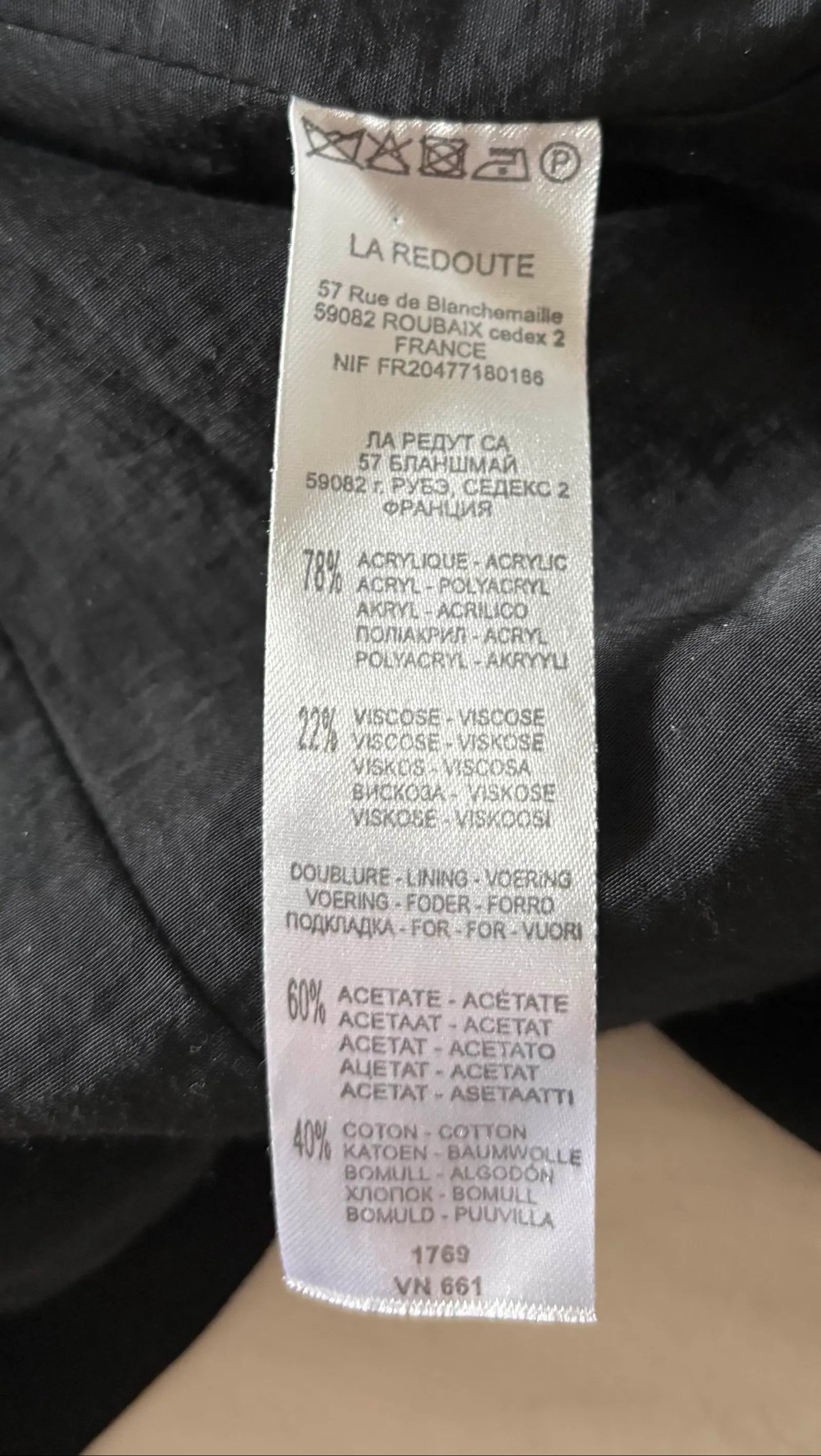 Vanessa Bruno Vanessa Bruno Vanessa Bruno / La Redoute Blazer Size XS / US 0-2 / IT 36-38 - 3 Thumbnail