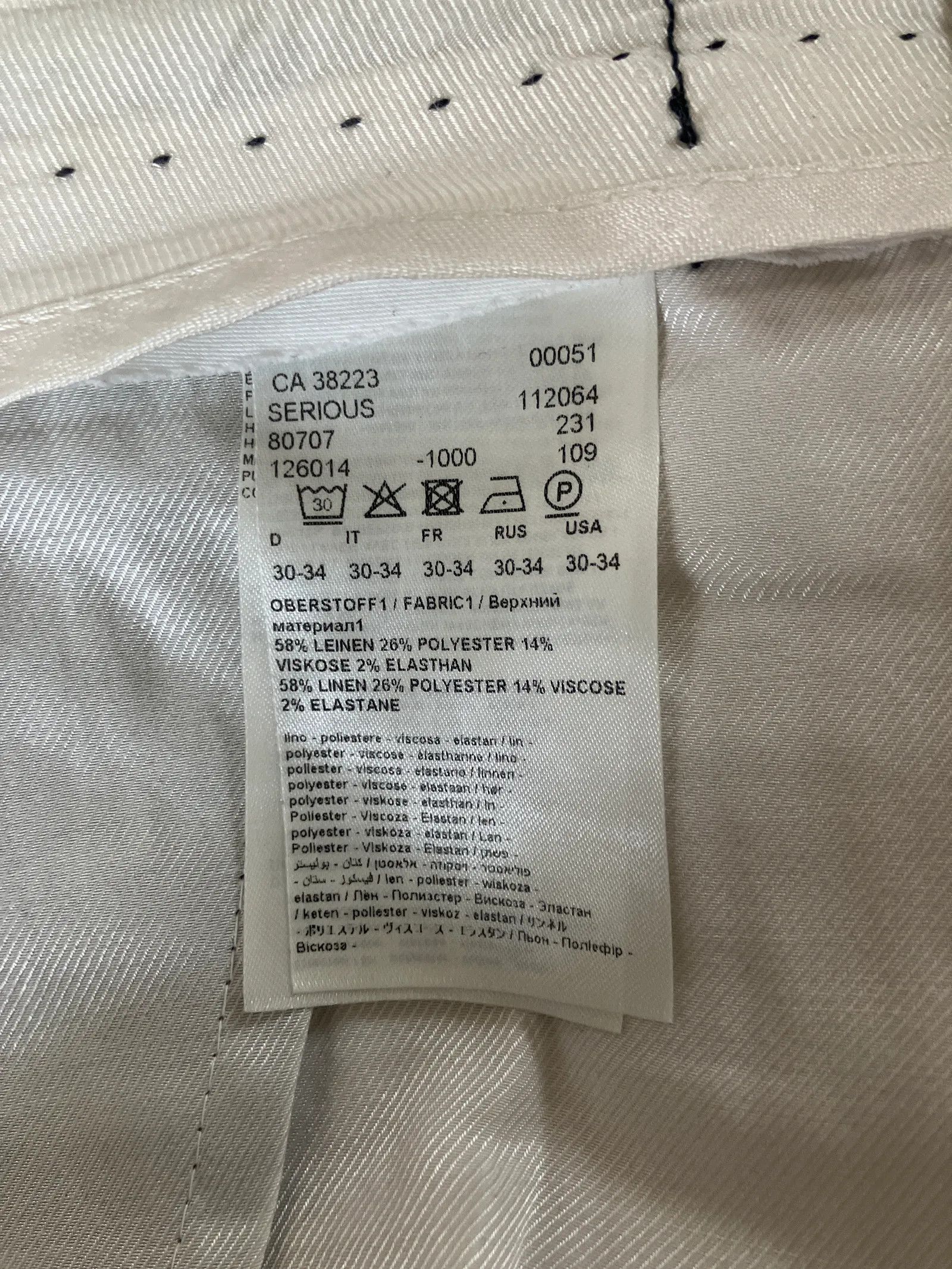 DRYKORN Drykorn Pants Size 30" / US 8 / IT 44 - 3 Thumbnail