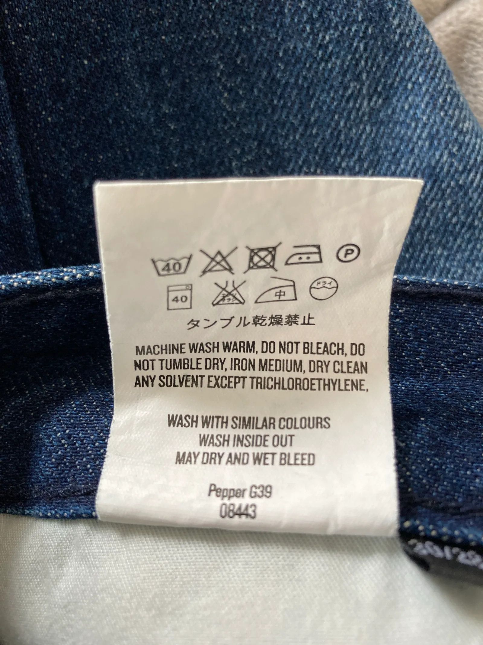 Dr. Denim DRDENIM Jeans Size 30" / US 8 / IT 44 - 3 Thumbnail