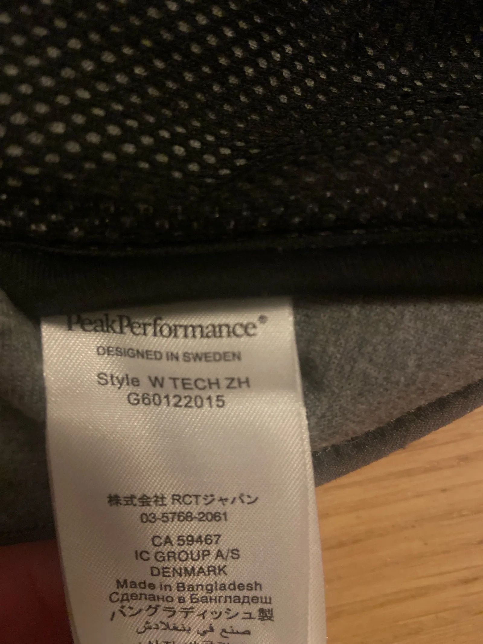 Peak Performance Peak Performance W tech zh Sweatshirt Size S / US 4 / IT 40 - 3 Thumbnail