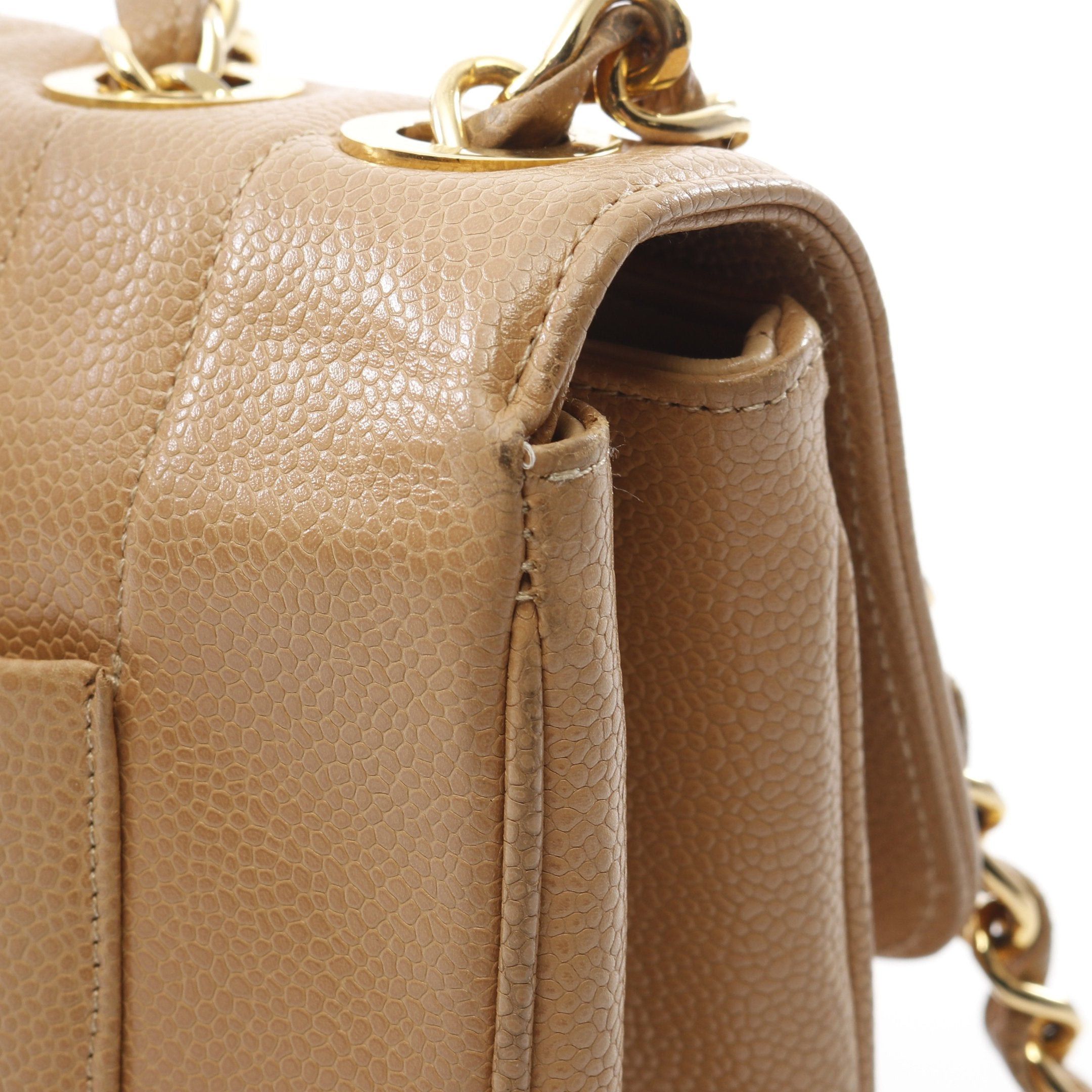 Chanel Chanel Mademoiselle Double Chain Shoulder Bag Caviar Skin Beige Gold Hardware Size ONE SIZE - 8 Thumbnail