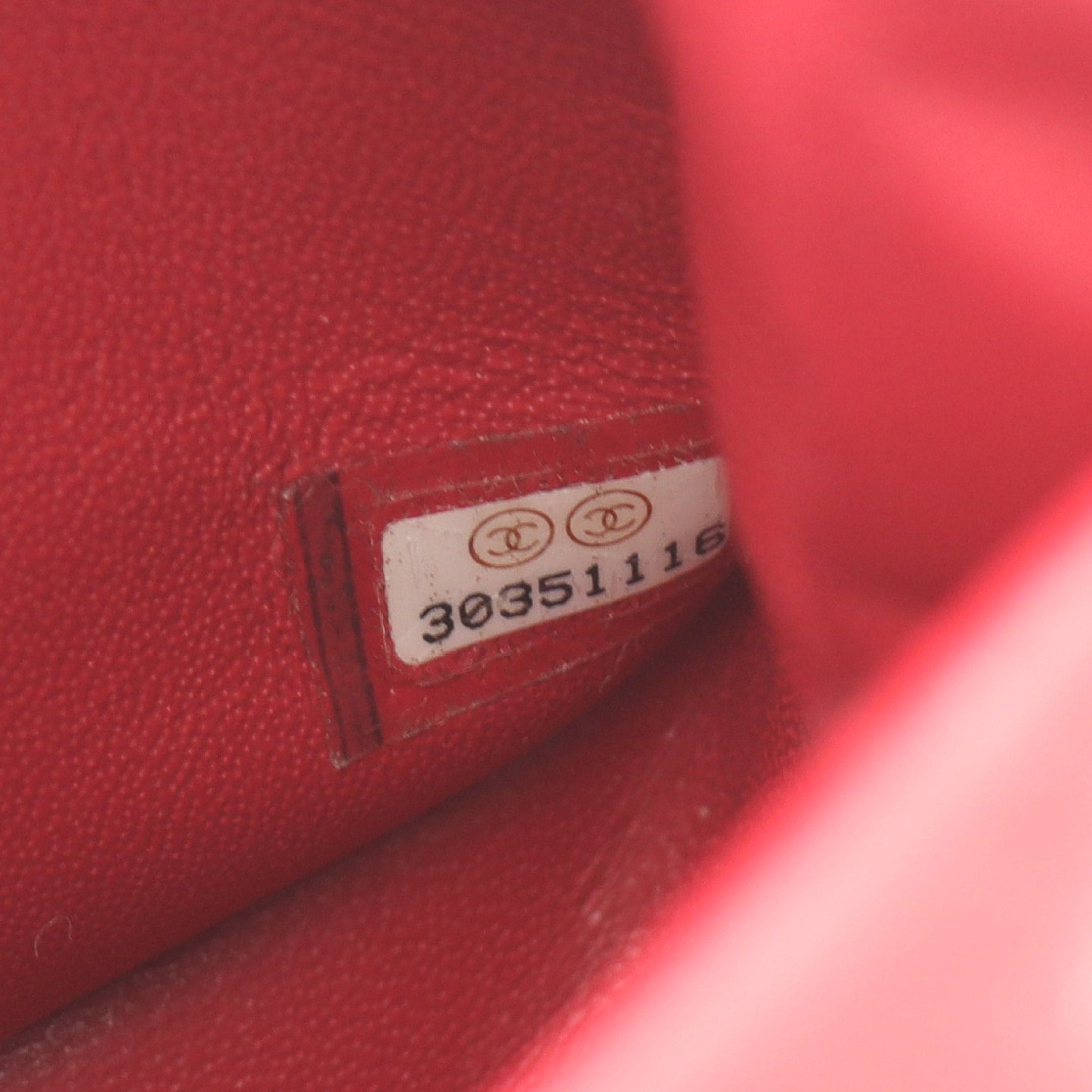 Chanel Chanel 2.55 Matelasse Double Chain Shoulder Bag Aged Calfskin Red Gold Hardware Size ONE SIZE - 5 Thumbnail