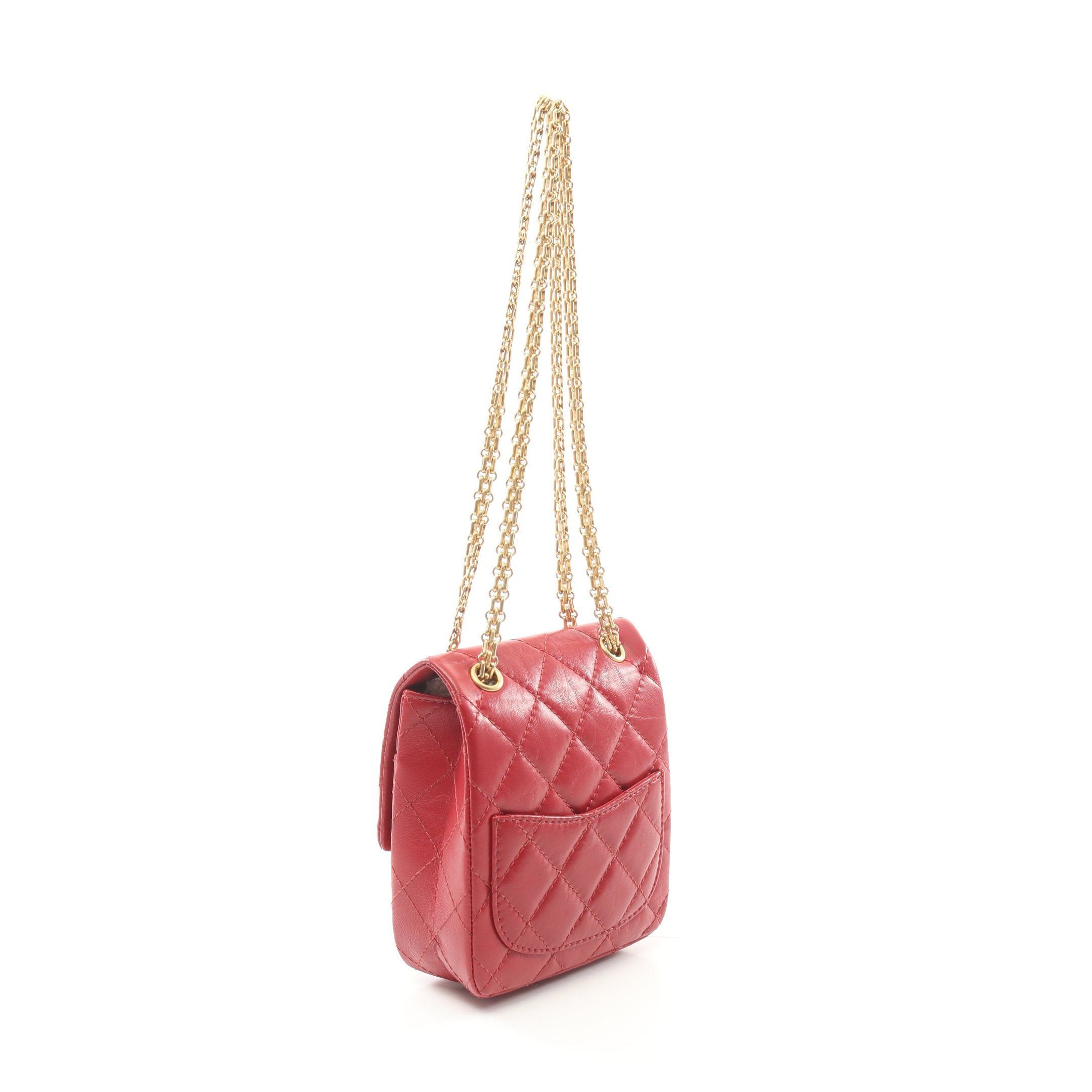 Chanel Chanel 2.55 Matelasse Double Chain Shoulder Bag Aged Calfskin Red Gold Hardware Size ONE SIZE - 2 Thumbnail