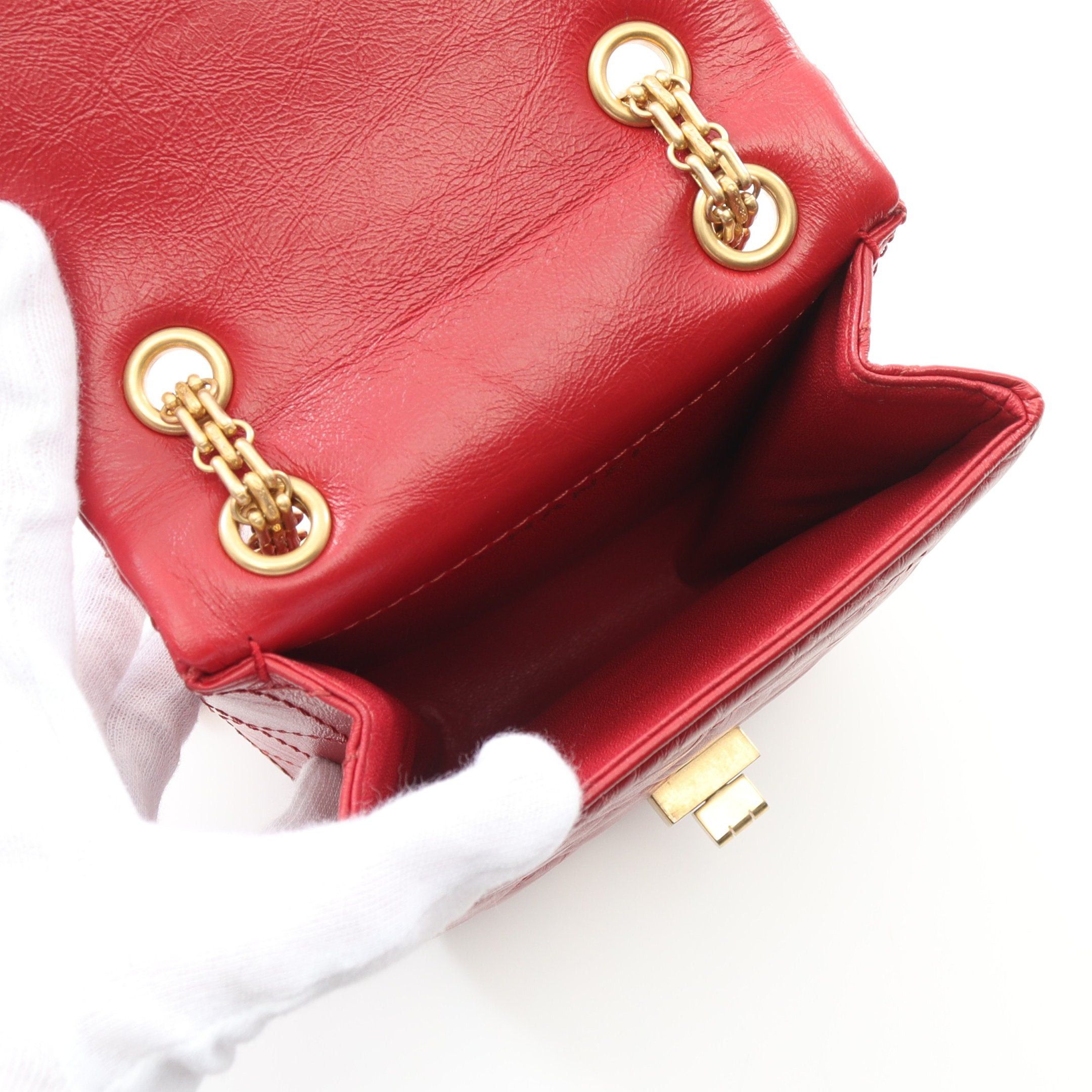 Chanel Chanel 2.55 Matelasse Double Chain Shoulder Bag Aged Calfskin Red Gold Hardware Size ONE SIZE - 3 Thumbnail