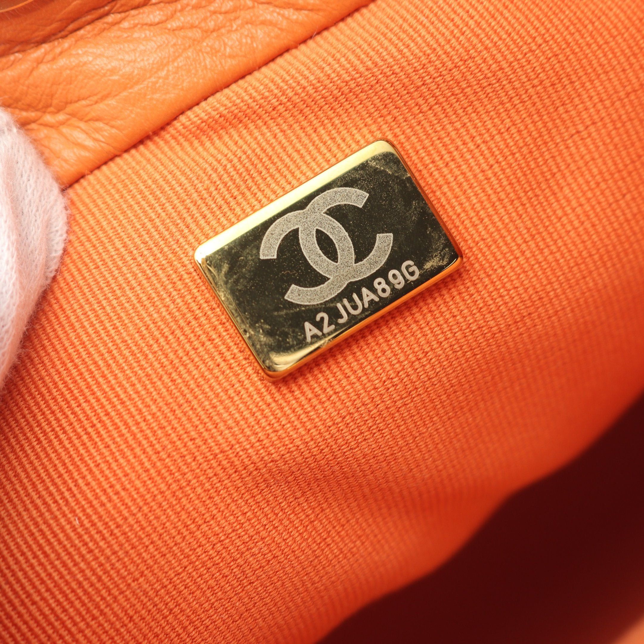 Chanel Chanel Matelasse Mini Rucksack Leather Orange Brown Gold Hardware Size ONE SIZE - 5 Thumbnail