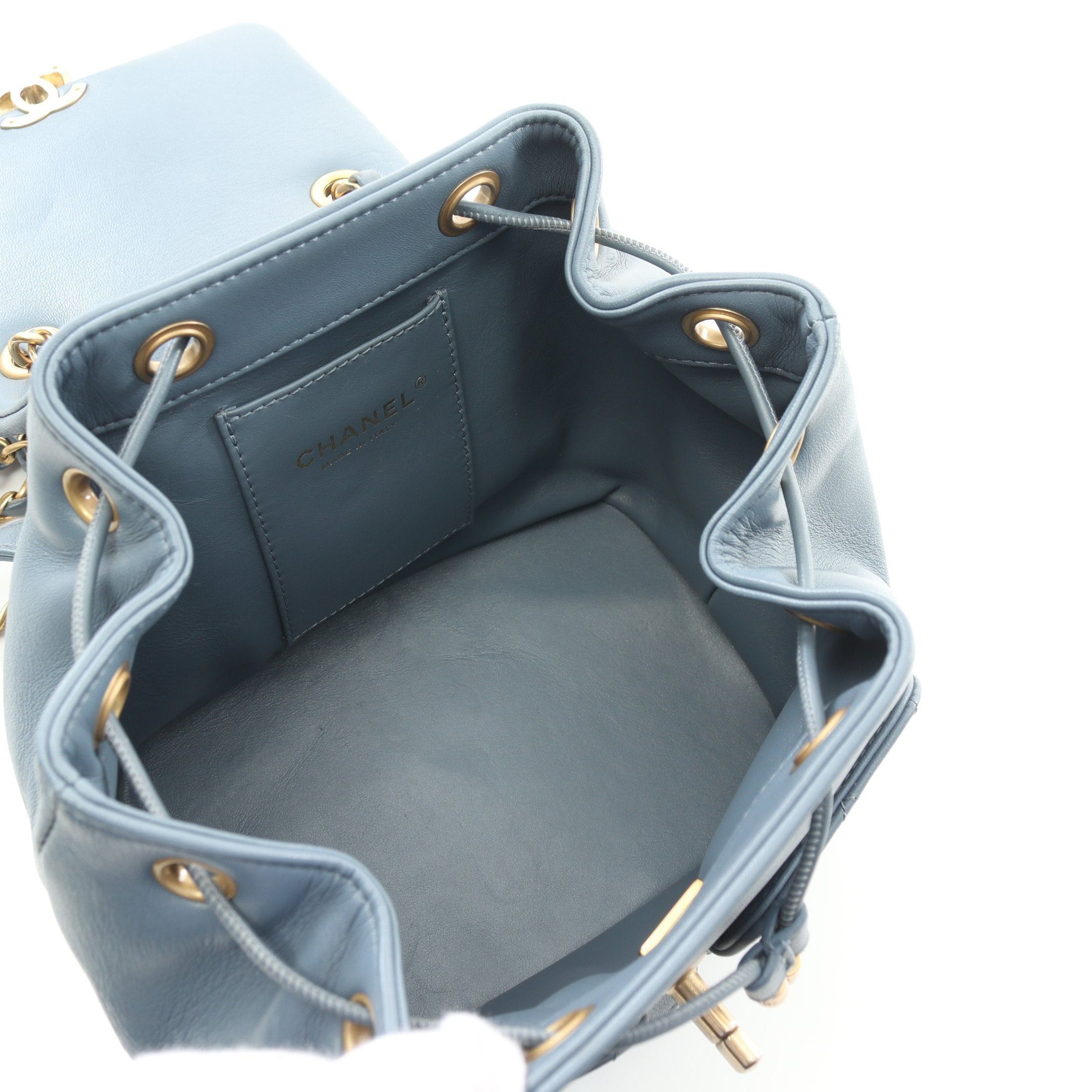 Chanel Chanel Matelasse Backpack Rucksack Lambskin Blue Gray Gold Hardware Size ONE SIZE - 3 Thumbnail