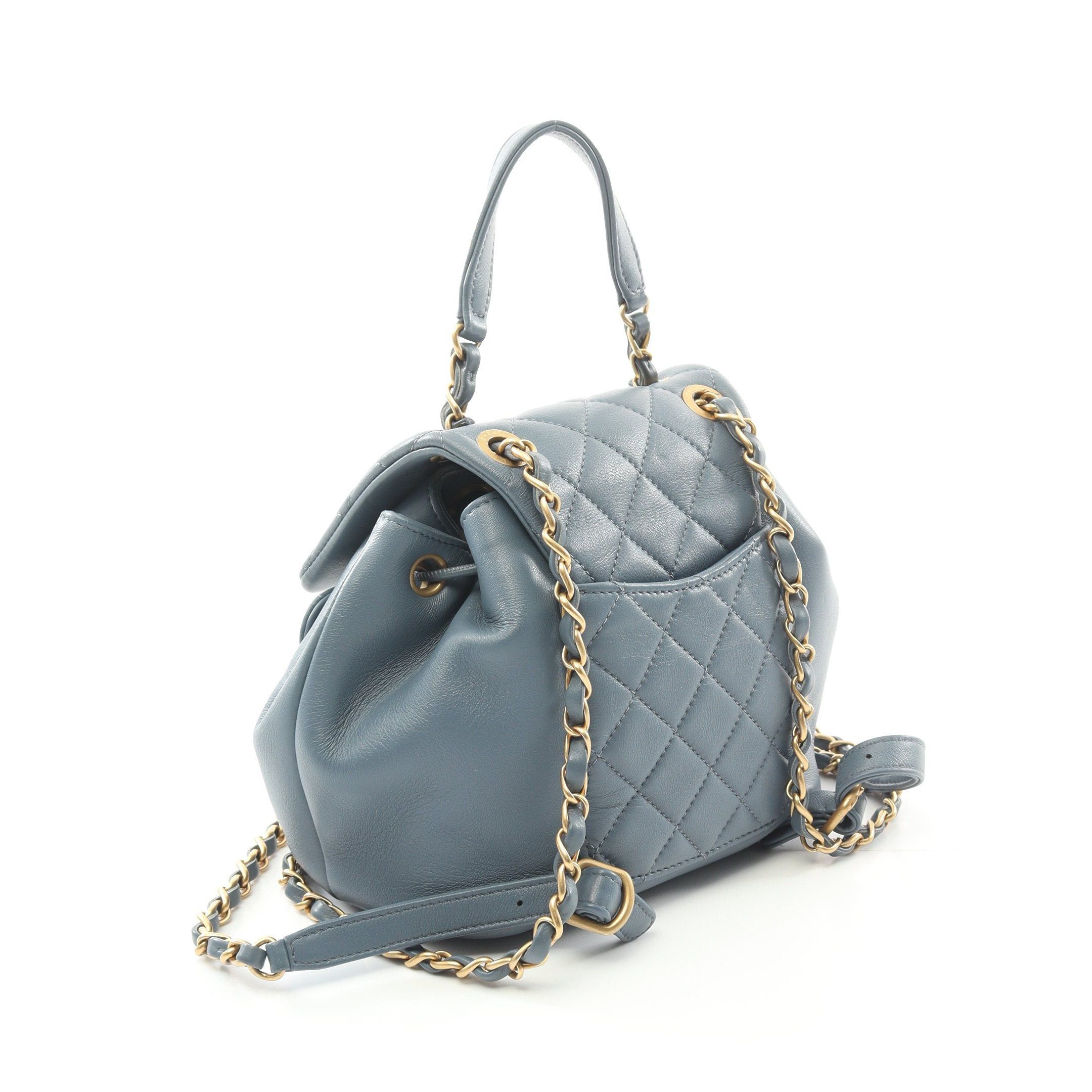 Chanel Chanel Matelasse Backpack Rucksack Lambskin Blue Gray Gold Hardware Size ONE SIZE - 2 Thumbnail