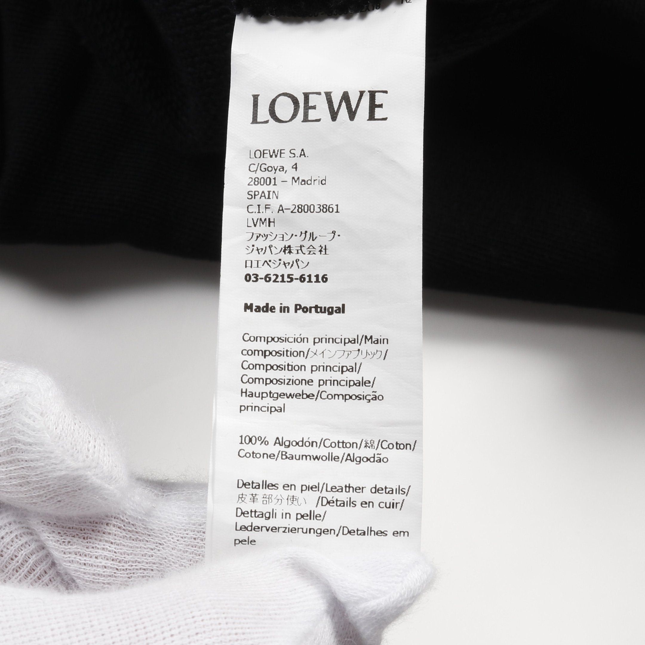 Loewe Loewe Anagram Cropped Booties Pullover Hoodie Cotton Black Size ONE SIZE - 4 Thumbnail