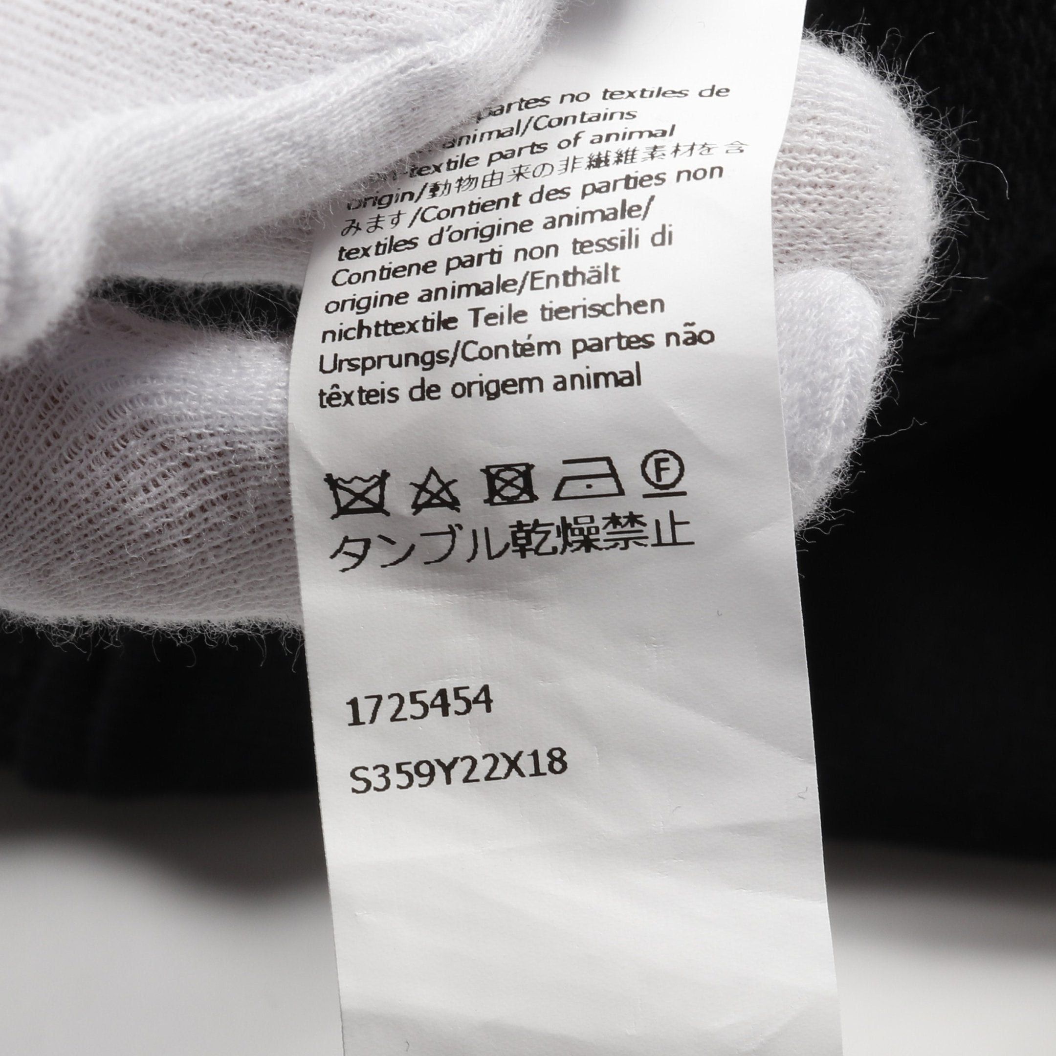 Loewe Loewe Anagram Cropped Booties Pullover Hoodie Cotton Black Size ONE SIZE - 6 Thumbnail
