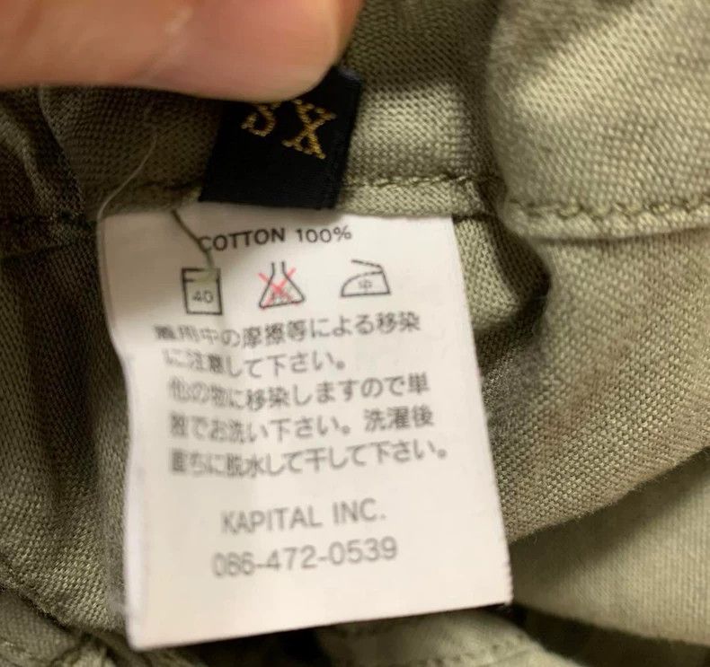 Kapital Kapital Sleeveless Dress in Olive Green Size M / US 6-8 / IT 42-44 - 5 Thumbnail