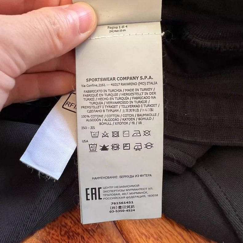 Stone Island Black Stone Island Shorts for Men Size US 30 / EU 46 - 5 Thumbnail