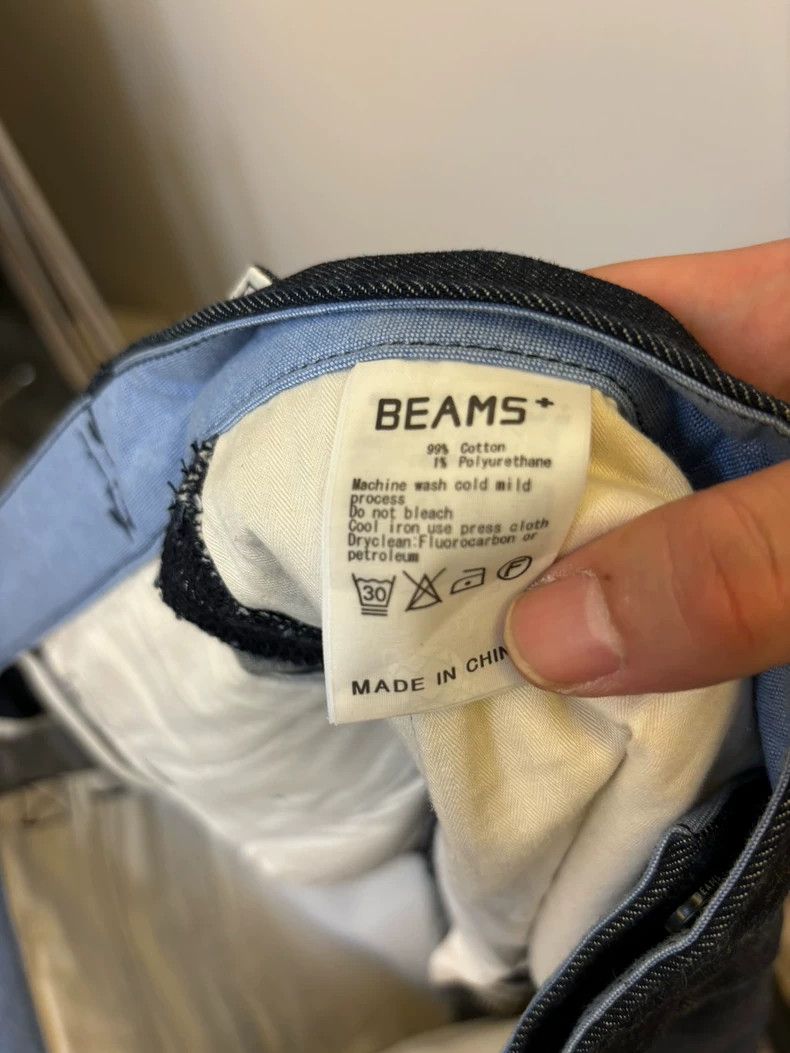 Beams Plus Beams Plus 9分 Denim Pants Size US 32 / EU 48 - 9 Thumbnail