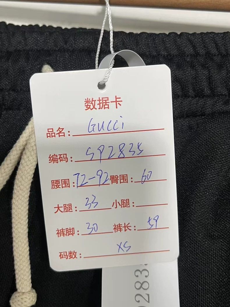 Gucci Gucci Black 3M Shorts-dmc Size US 26 / EU 42 - 8 Thumbnail