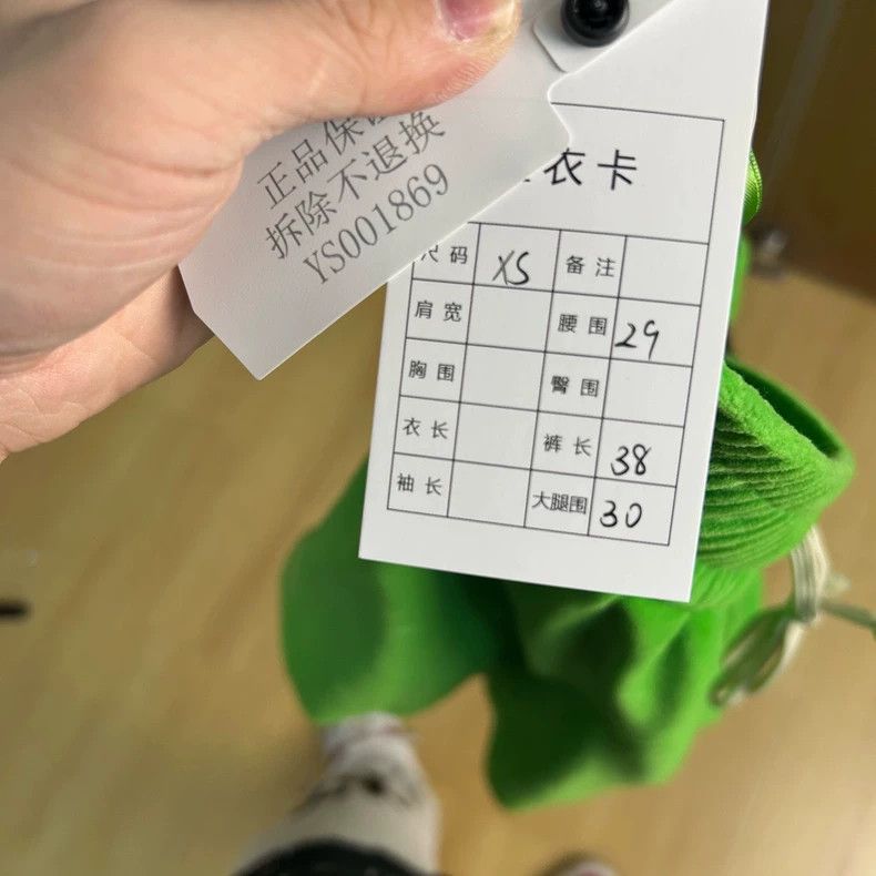 Gucci Gucci Green Short Pants with Logo-dmc Size US 26 / EU 42 - 5 Thumbnail