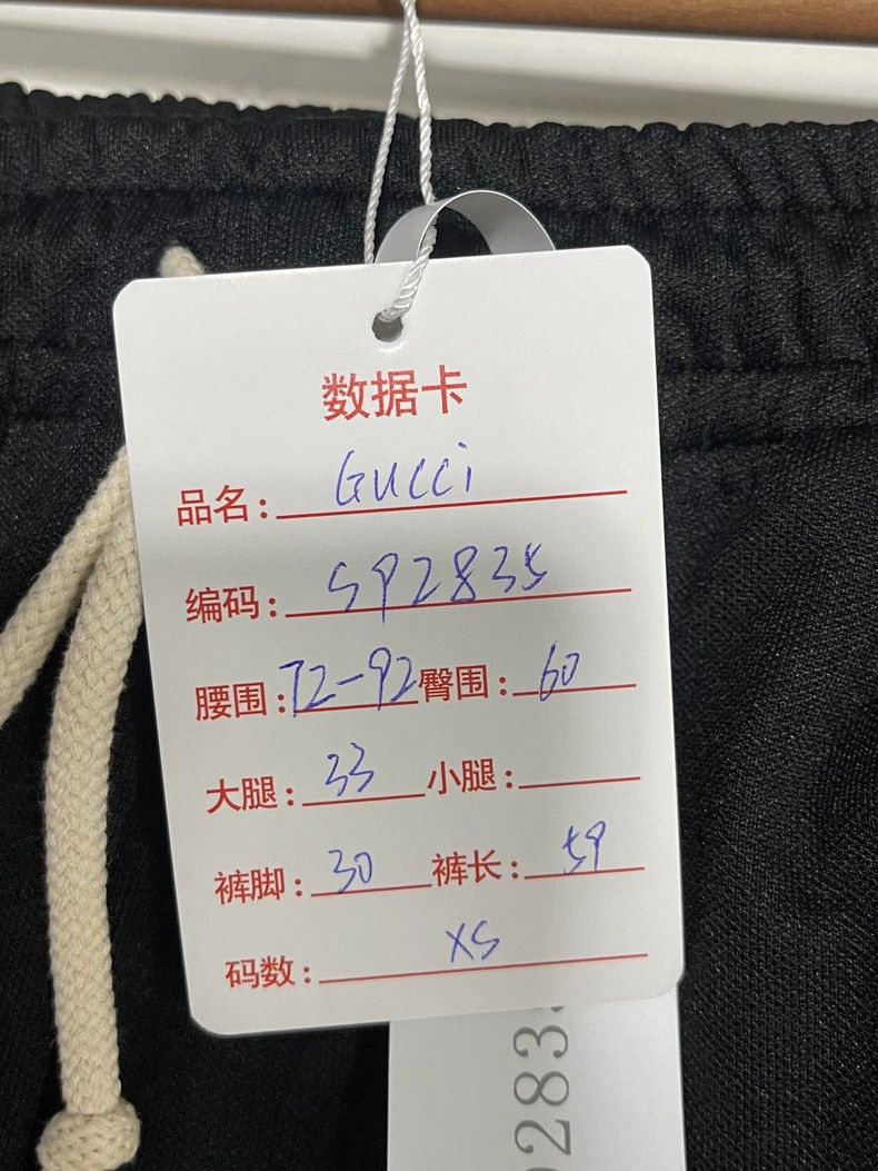 Gucci Gucci 3M Black Shorts-dmc Size US 26 / EU 42 - 8 Thumbnail