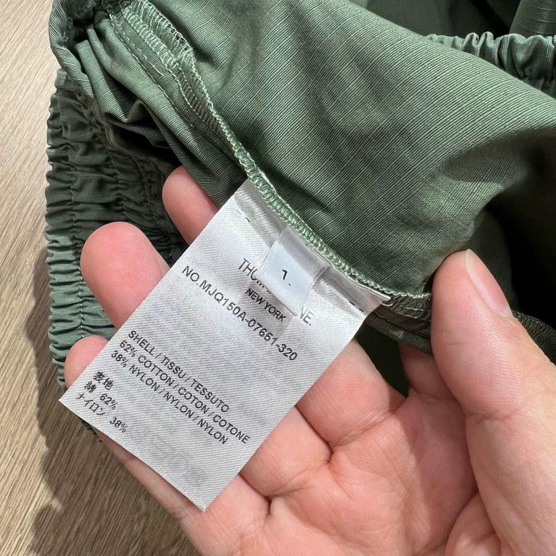 Thom Browne Thom Browne Nylon Casual Long Pants-dmc Size US 32 / EU 48 - 6 Thumbnail