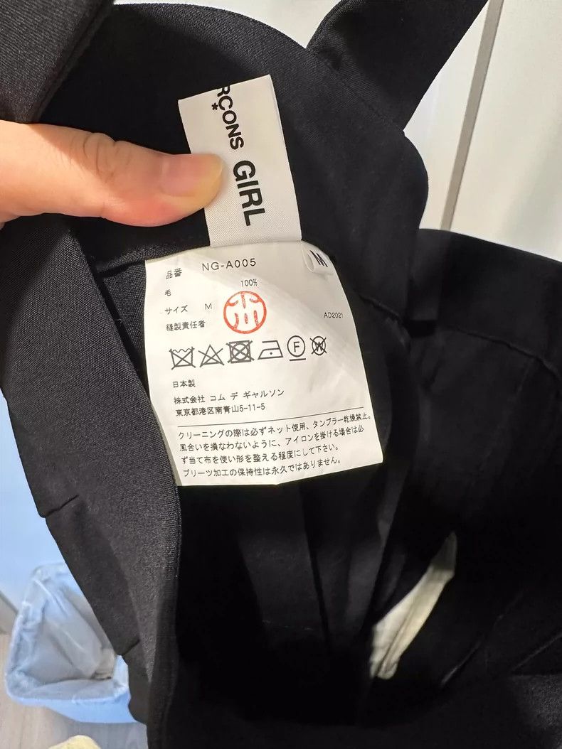 Comme des Garcons Black Pleated Skirt by Comme des Garcons-dmc Size 34" / US 12 / IT 48 - 3 Thumbnail