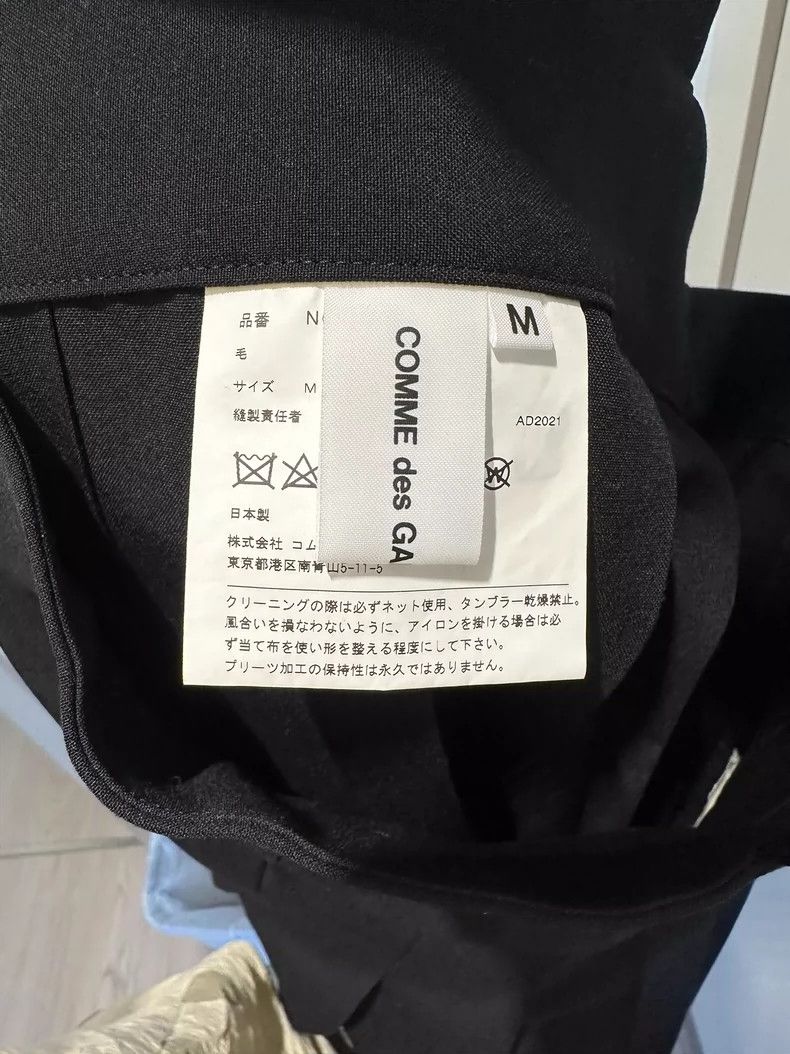 Comme des Garcons Black Pleated Skirt by Comme des Garcons-dmc Size 34" / US 12 / IT 48 - 2 Thumbnail