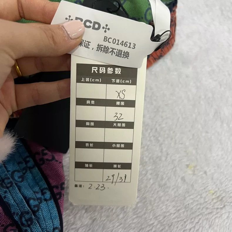 Gucci Gucci Colorful Printed Shorts-dmc Size US 28 / EU 44 - 5 Thumbnail