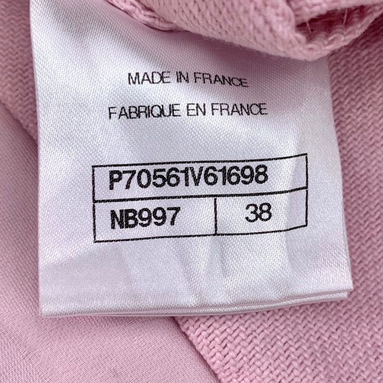 Chanel Chanel Pink Sequined Cotton Casual Shorts-dmc Size US 30 / EU 46 - 6 Thumbnail