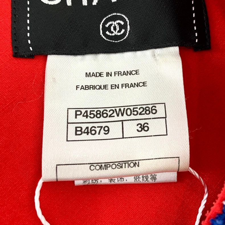 Chanel Chanel Blue Doll Collar Dress Size XS-dmc Size US 27 - 6 Thumbnail