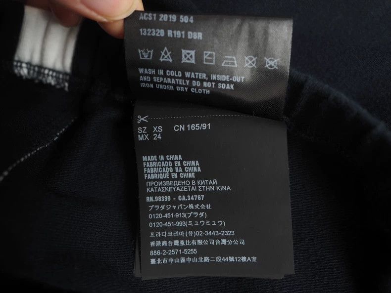 Prada Navy White Prada Track Pants-dmc Size US 26 / EU 42 - 6 Thumbnail