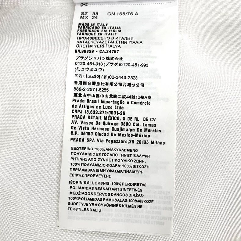 Prada Prada Sleeveless Dress with Logo Design-dmc Size 30" / US 8 / IT 44 - 8 Thumbnail