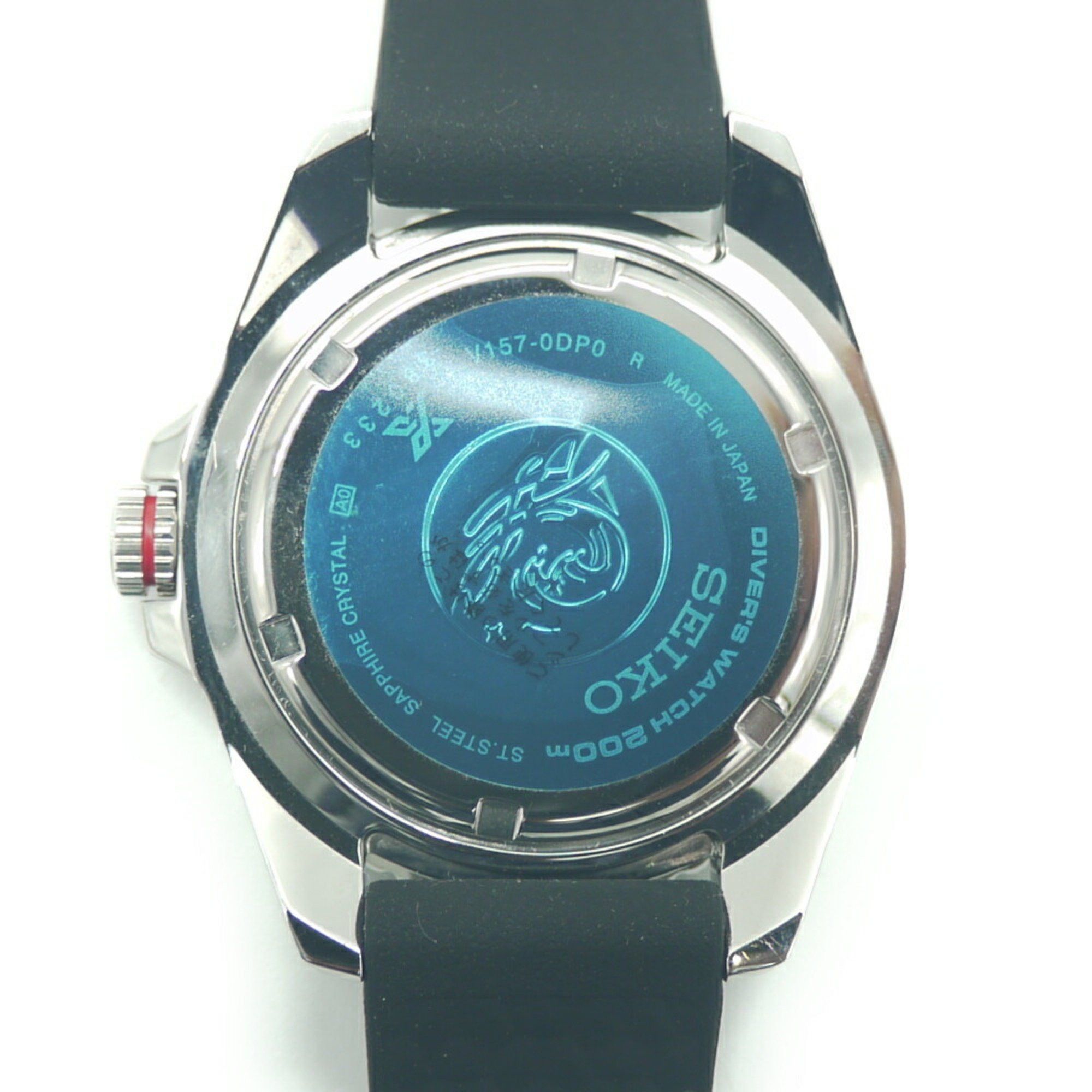 Seiko SEIKO PROSPEX Diver Scuba SBDJ055 Solar Blue Dial Wristwatch Size ONE SIZE - 2 Thumbnail