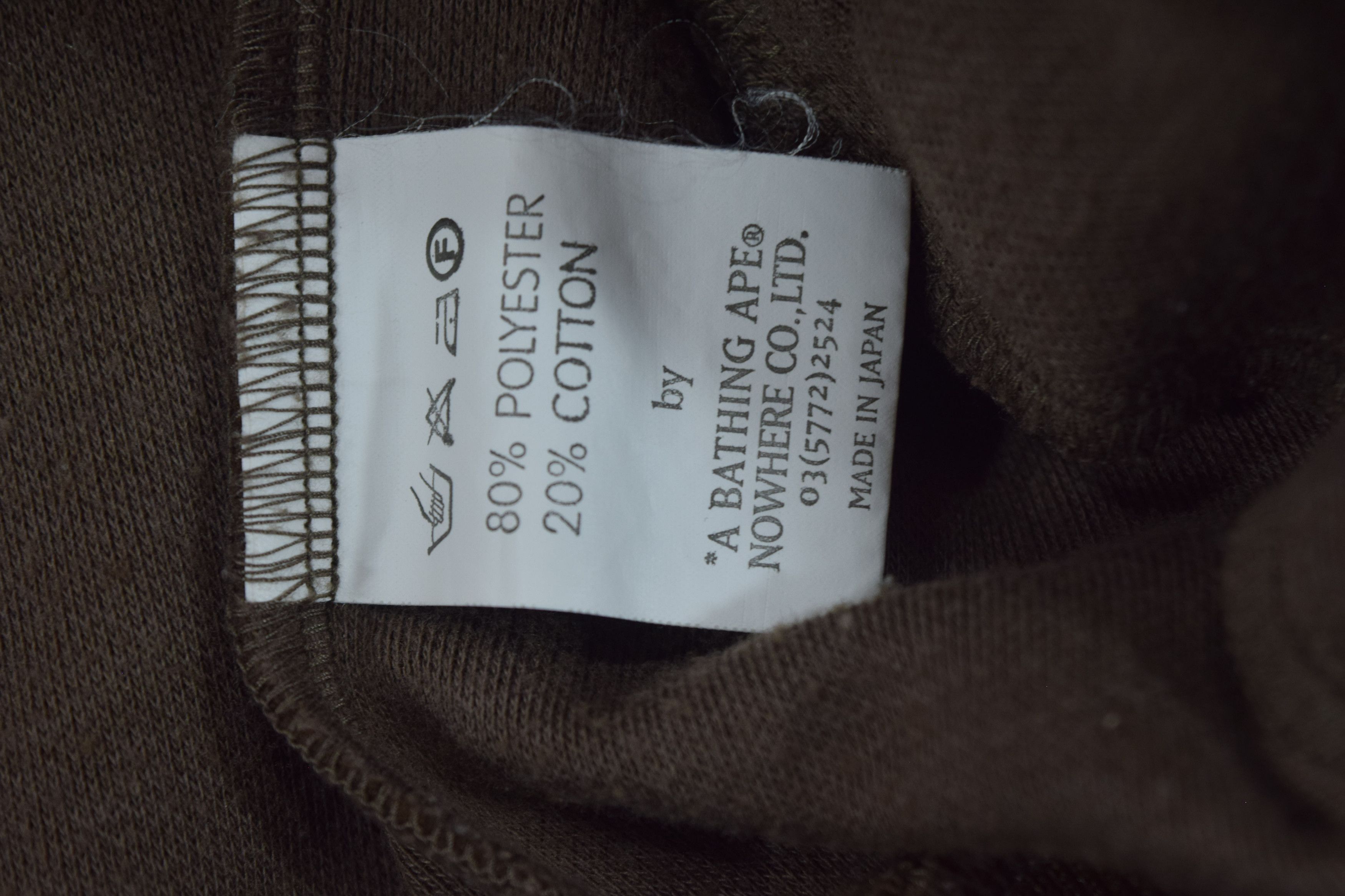 Bape OG Bape 'Gucci Inspired' Ape Head Monogram Track Jacket Size US M / EU 48-50 / 2 - 6 Thumbnail
