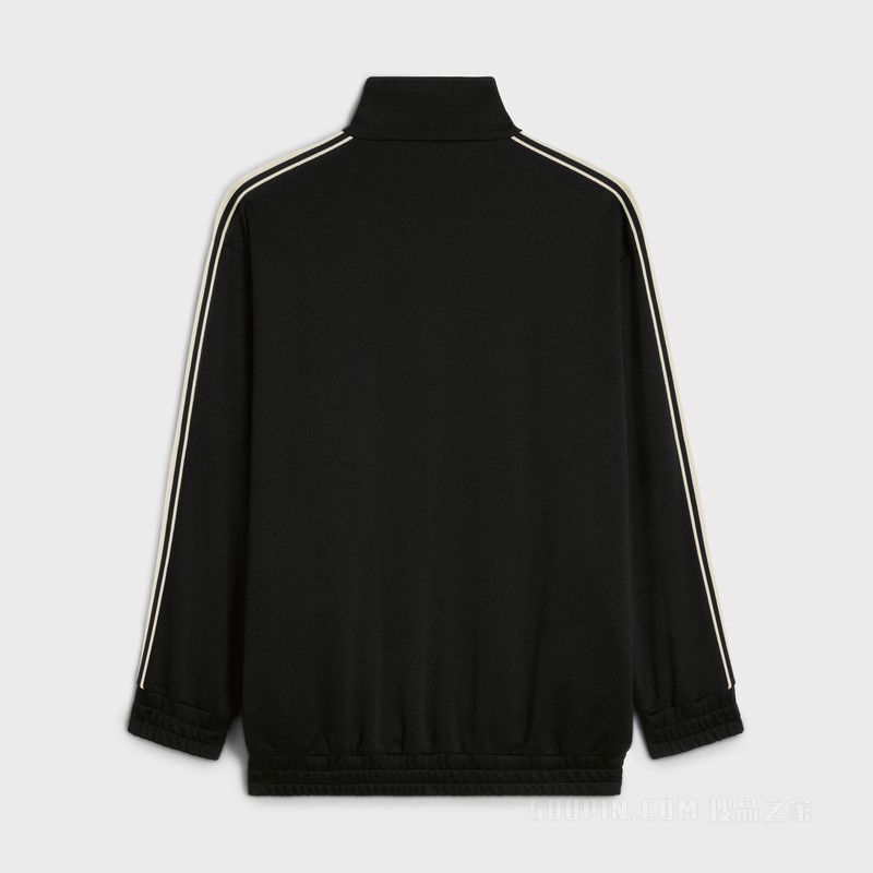 Celine tracksuit jacket in double face jersey Size M / US 6-8 / IT 42-44 - 2 Thumbnail