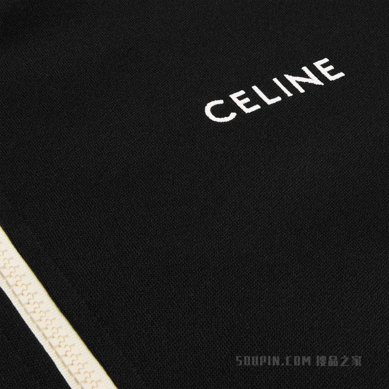 Celine tracksuit jacket in double face jersey Size L / US 10 / IT 46 - 4 Thumbnail