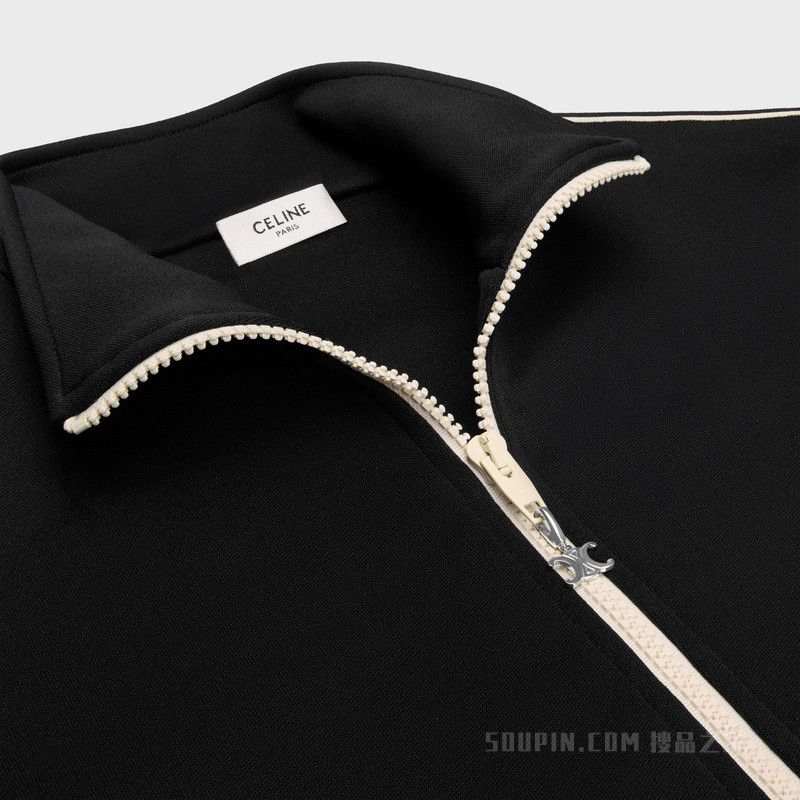 Celine tracksuit jacket in double face jersey Size L / US 10 / IT 46 - 3 Thumbnail