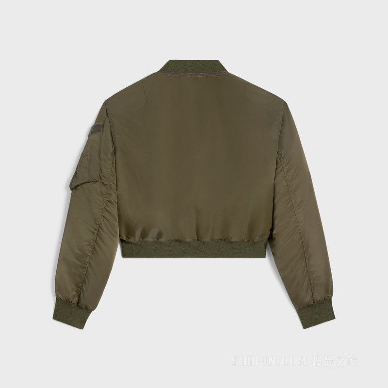 Celine cropped bomber jacket in nylon twill Size XS / US 0-2 / IT 36-38 - 2 Thumbnail