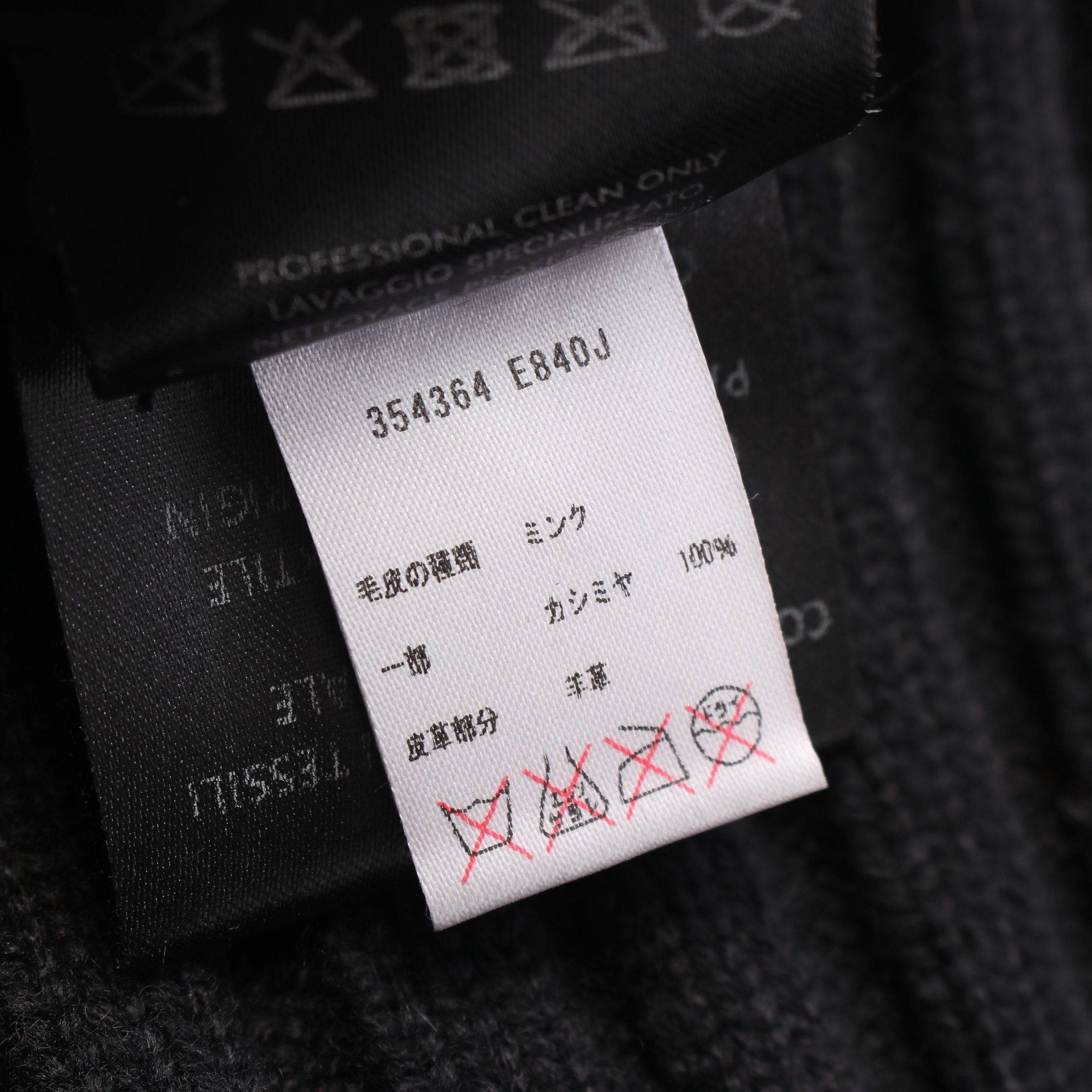 Gucci Gucci Cap Mink Cashmere Black Size ONE SIZE - 4 Thumbnail