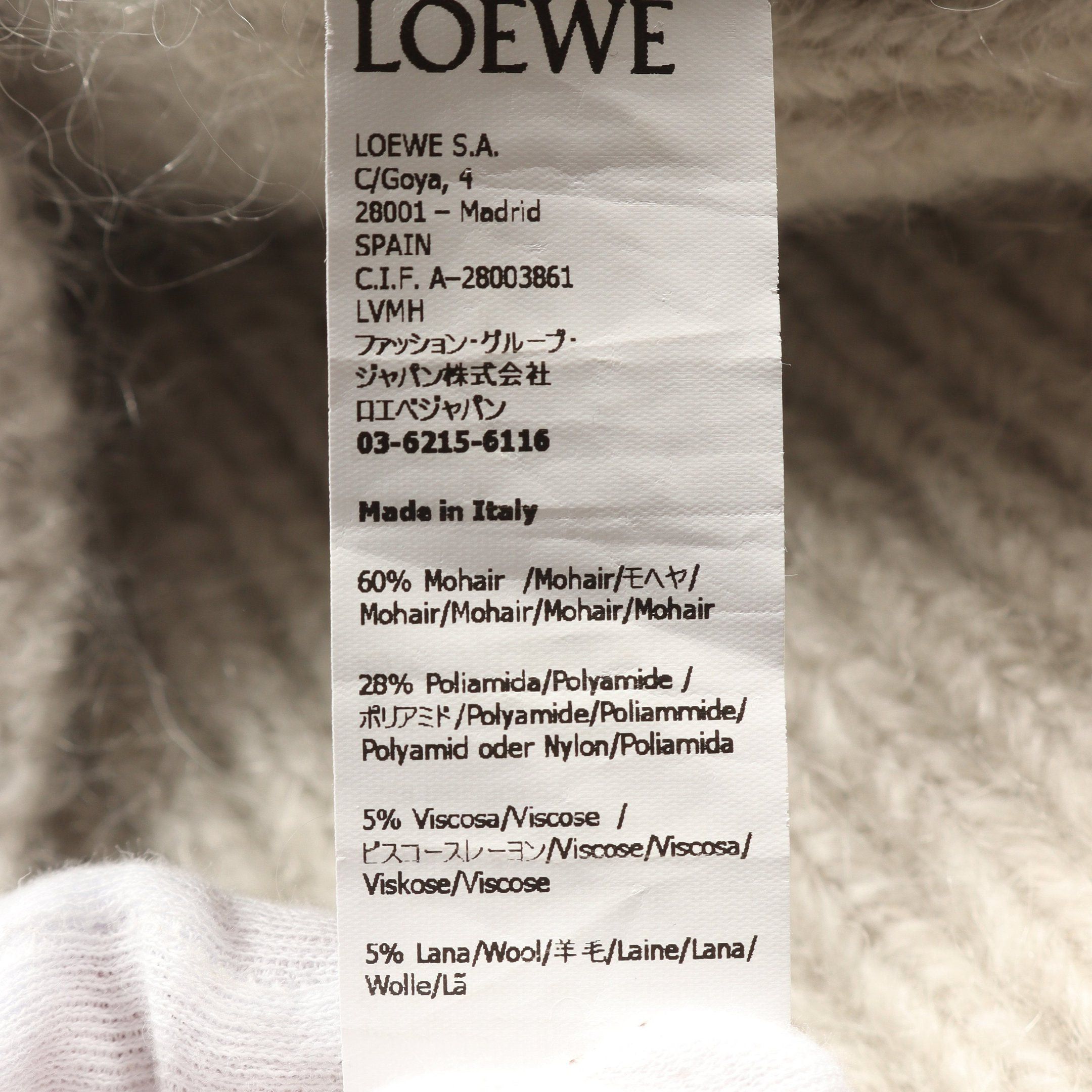 Loewe Loewe Knit Crew Neck Mohair Wool Light Gray Size ONE SIZE - 4 Thumbnail