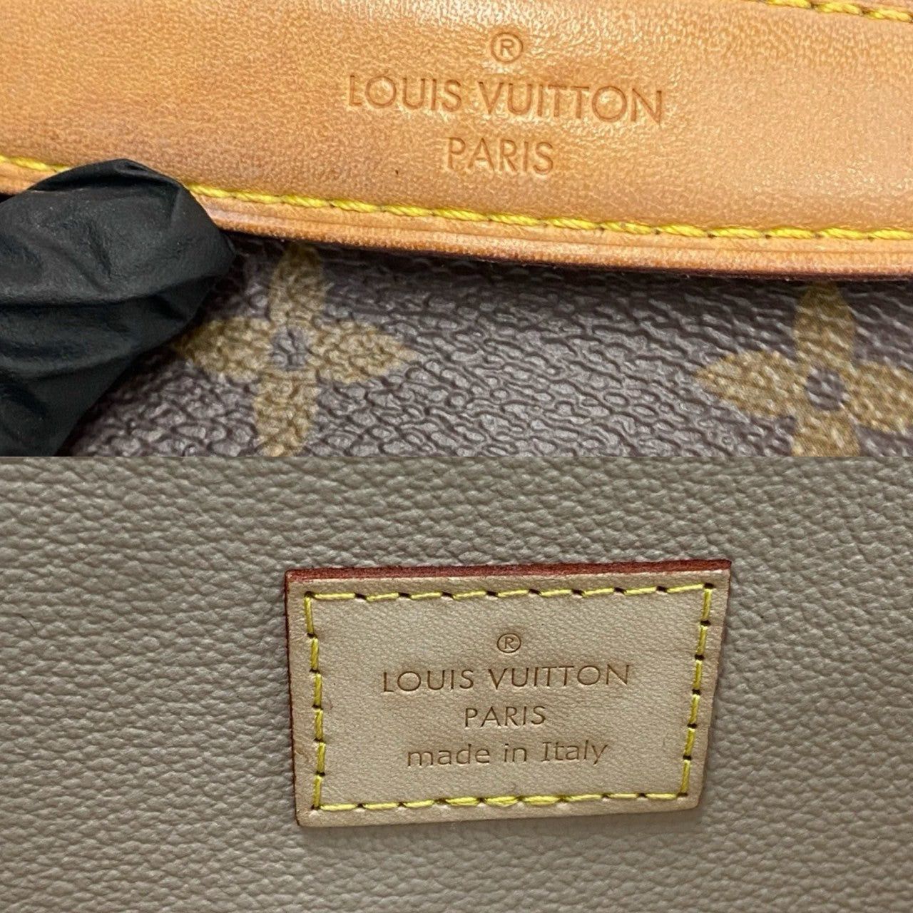 Louis Vuitton Louis Vuitton Handbag Brown Leather Size ONE SIZE - 3 Thumbnail