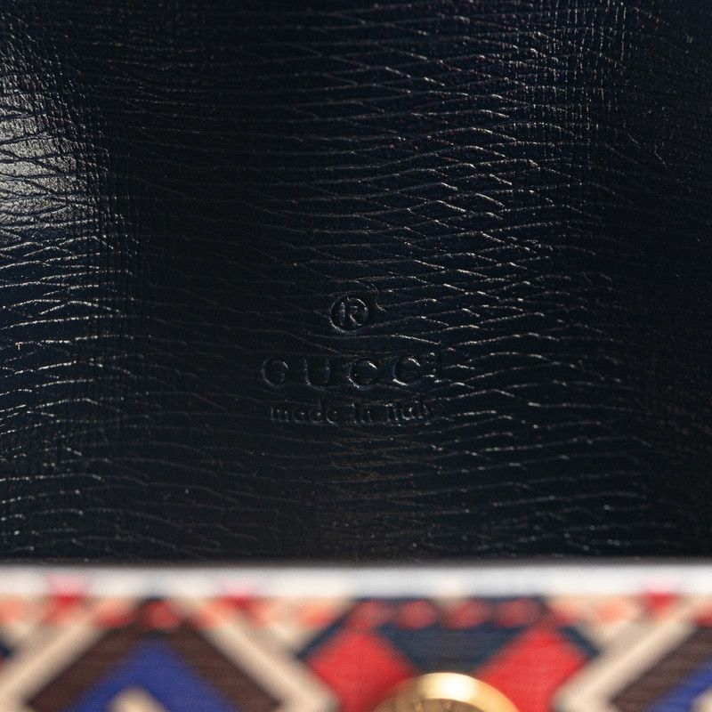 Gucci Gucci Gucci Geometric G Leather Key Holder Leather Key Chain 692957 DUTY FREE for USA Size ONE SIZE - 5 Thumbnail