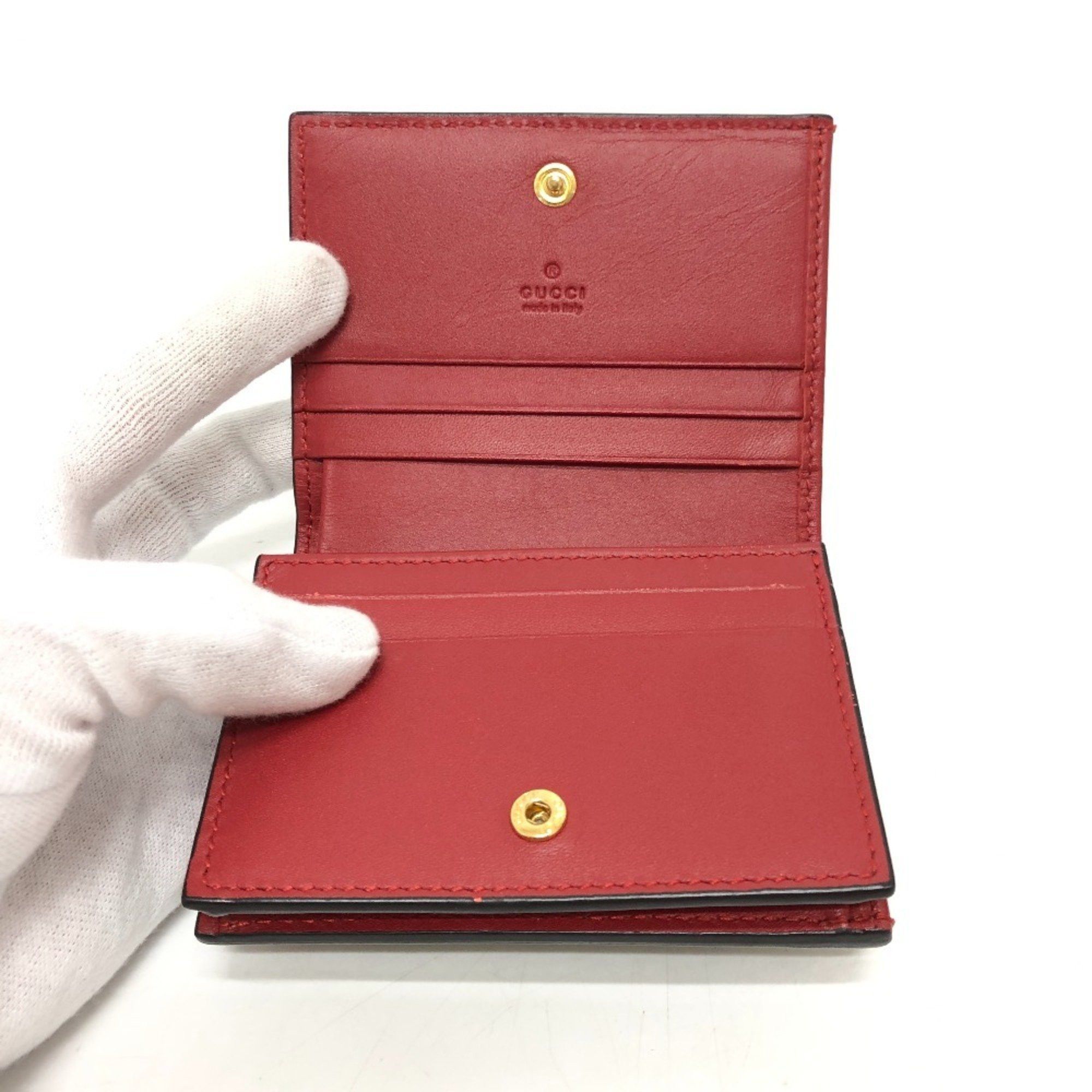 Gucci GUCCI 506277 GG Supreme Bosco Wallet Compact Bi-fold Canvas Women's Beige Size ONE SIZE - 6 Thumbnail