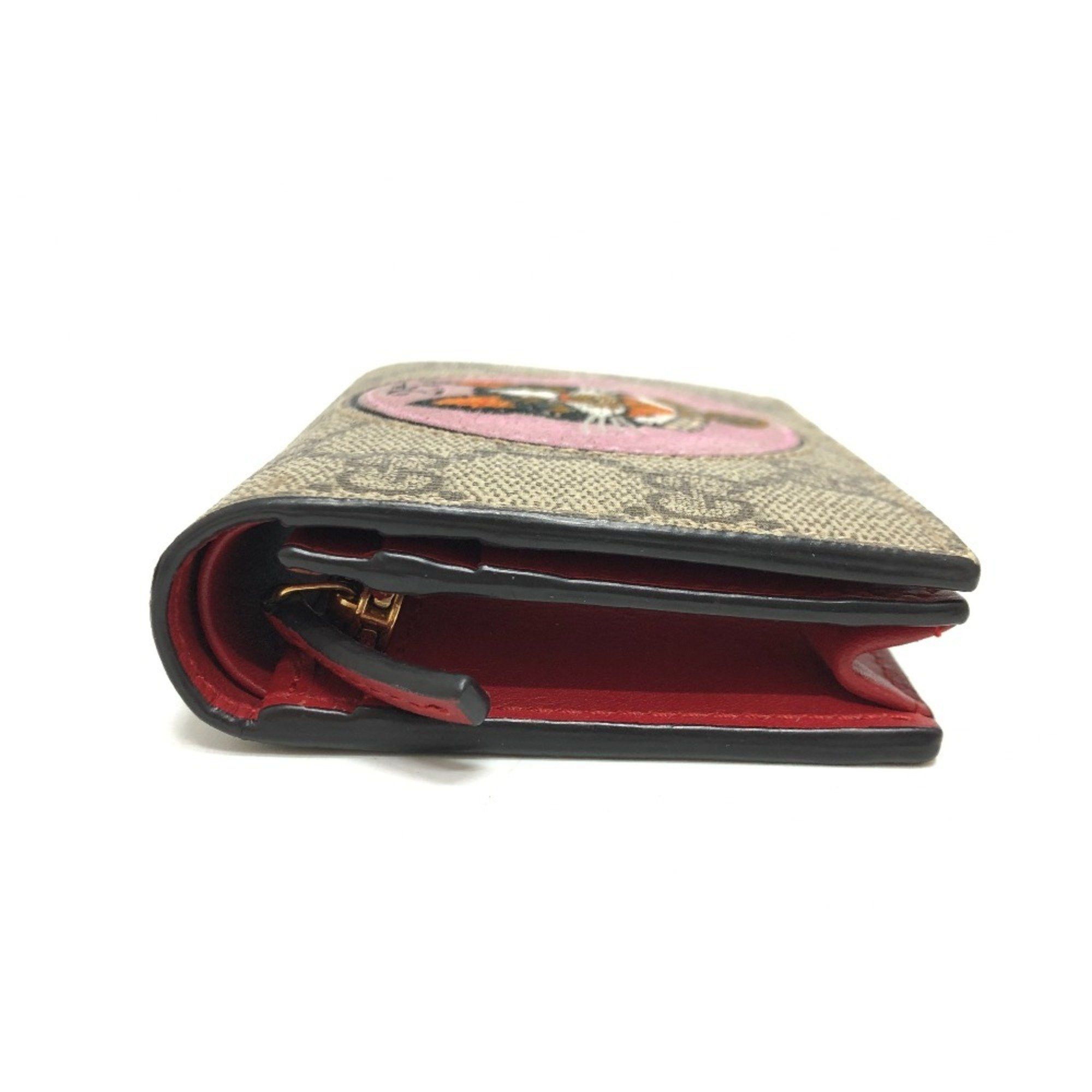 Gucci GUCCI 506277 GG Supreme Bosco Wallet Compact Bi-fold Canvas Women's Beige Size ONE SIZE - 4 Thumbnail