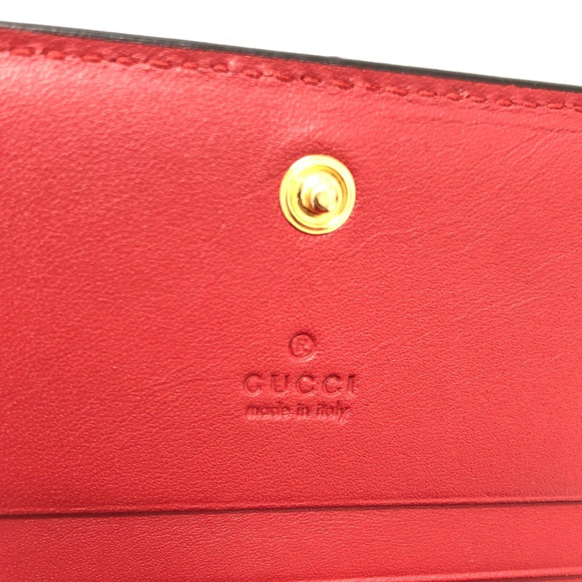 Gucci GUCCI 506277 GG Supreme Bosco Wallet Compact Bi-fold Canvas Women's Beige Size ONE SIZE - 7 Thumbnail