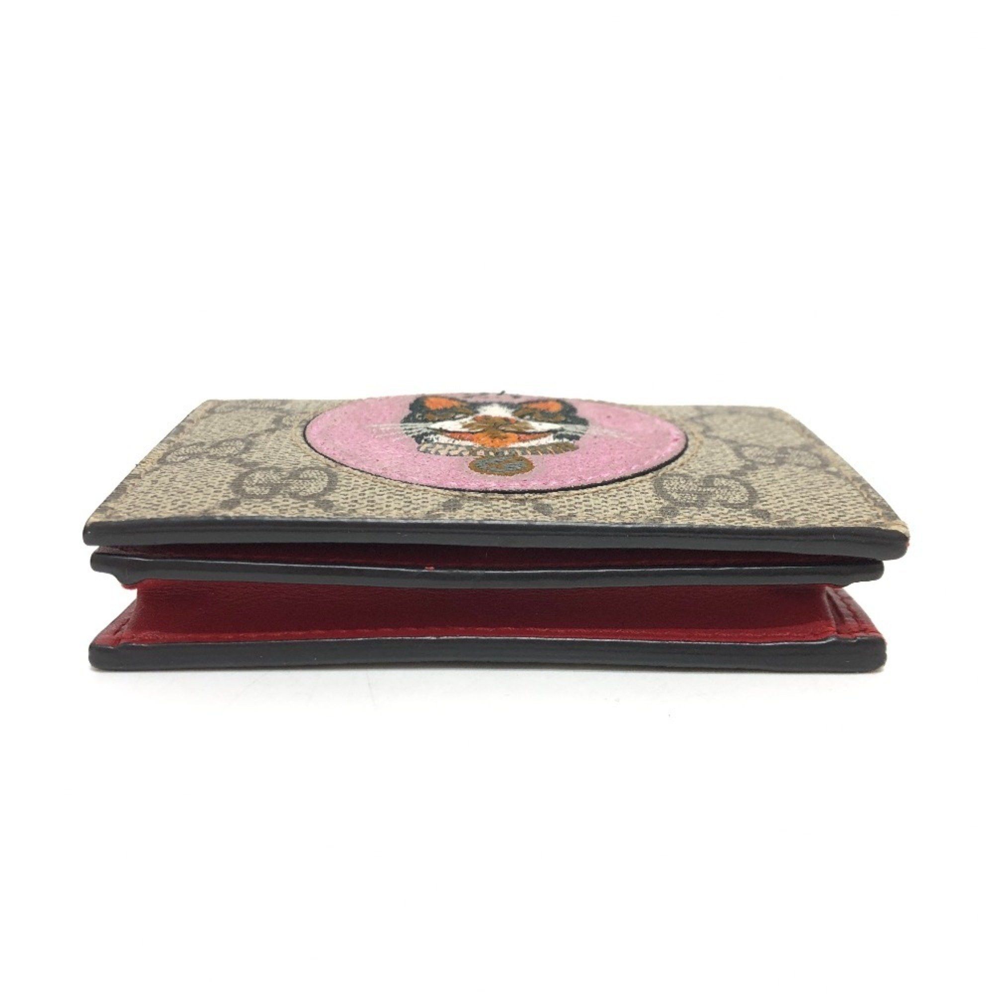 Gucci GUCCI 506277 GG Supreme Bosco Wallet Compact Bi-fold Canvas Women's Beige Size ONE SIZE - 3 Thumbnail