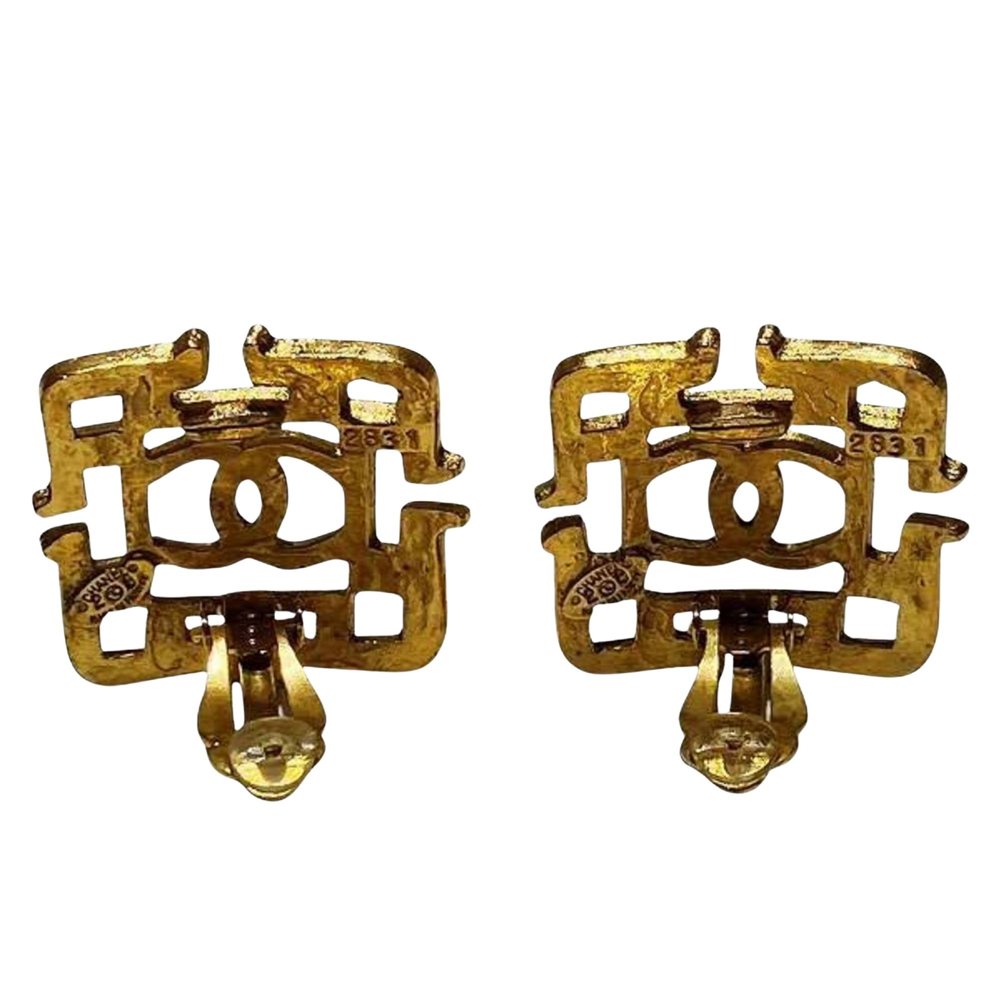 Chanel Chanel Coco Mark earring Size ONE SIZE - 2 Thumbnail