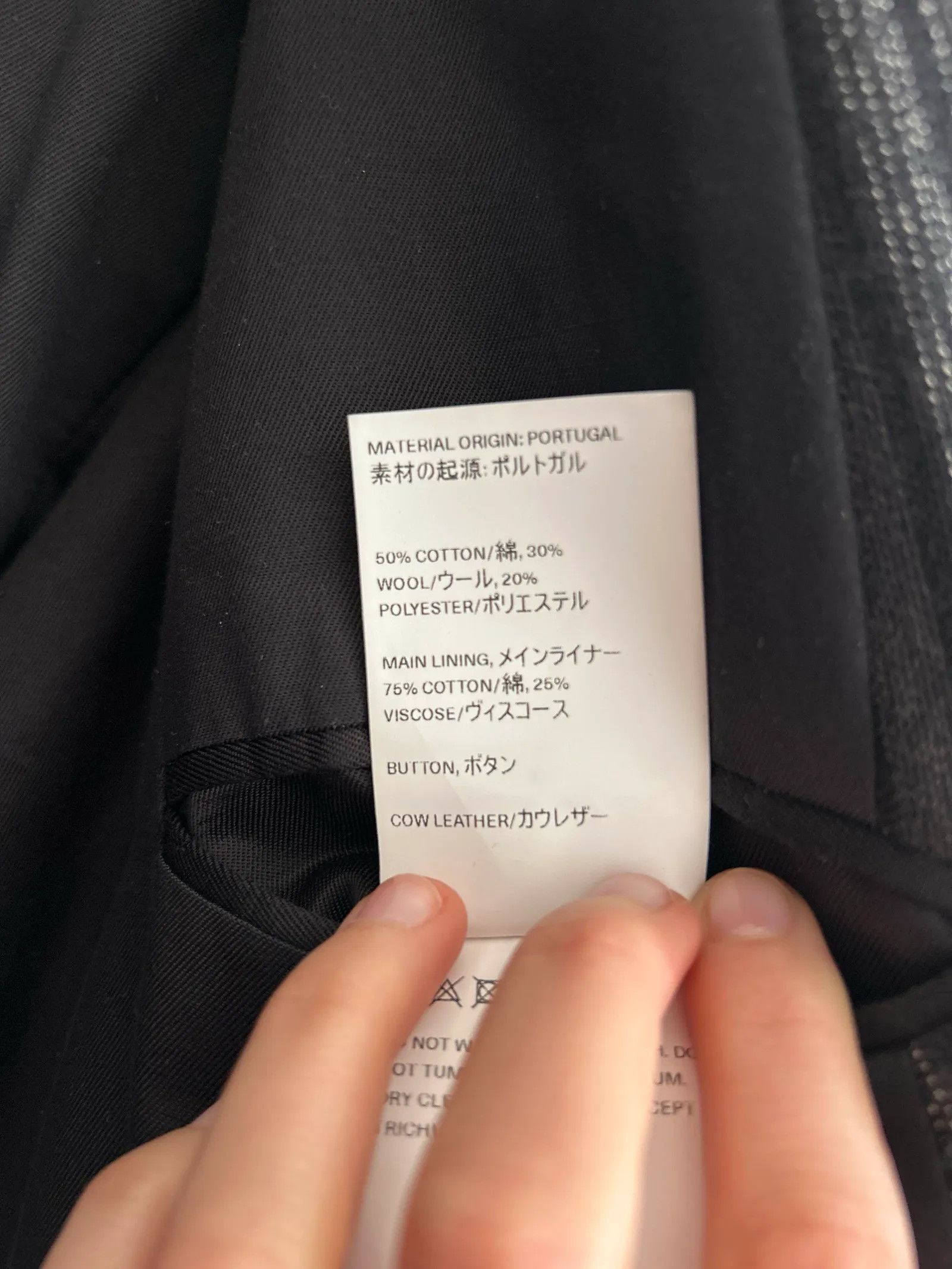 Our Legacy Our Legacy DB COAT Coat Size S / US 4 / IT 40 - 3 Thumbnail