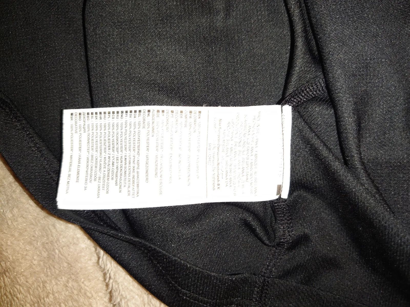 Nike Nike Nike Sweater Size XL / US 12-14 / IT 48-50 - 3 Thumbnail