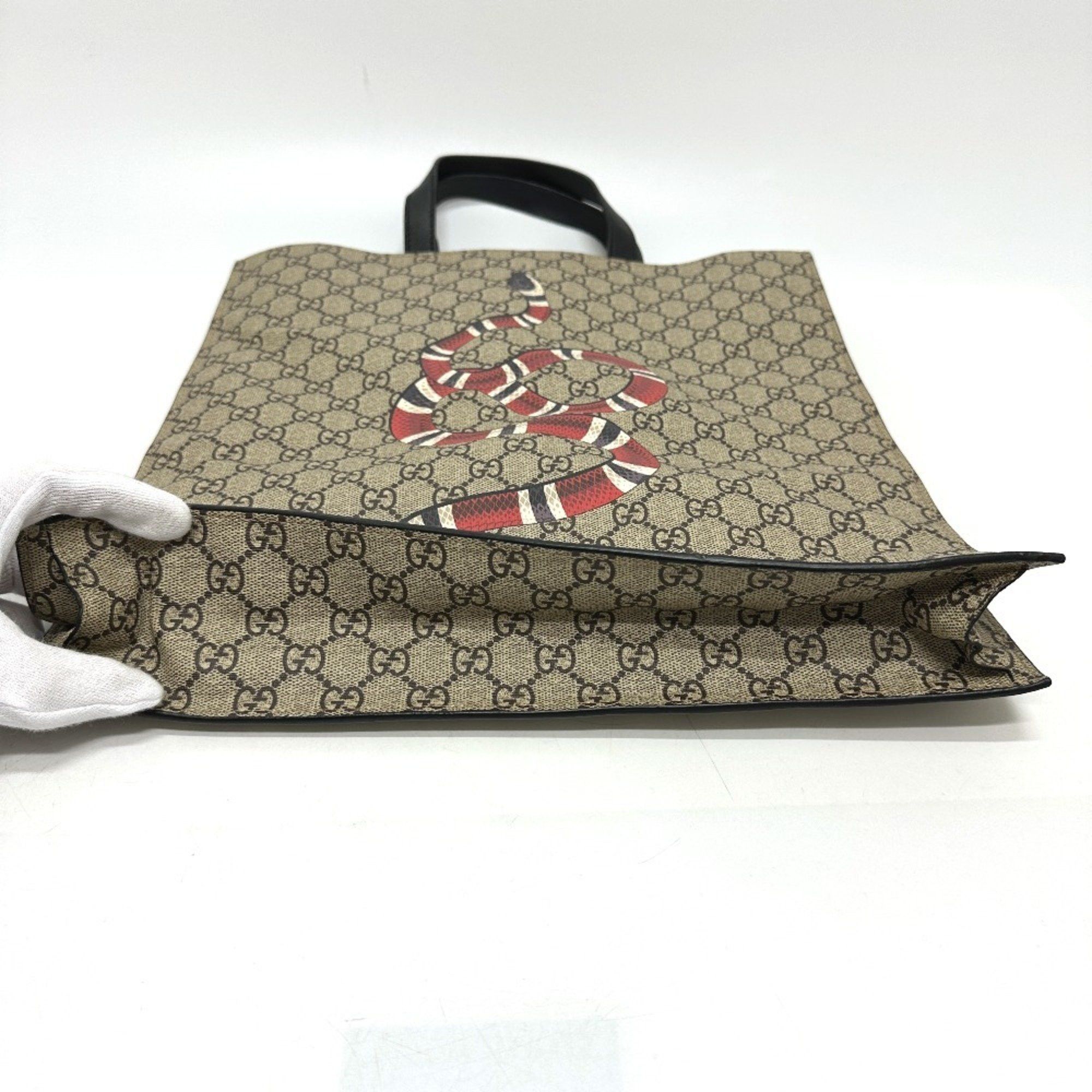 Gucci GUCCI 450950 GG Supreme 2WAY bag shoulder handbag canvas men's women's beige Size ONE SIZE - 3 Thumbnail