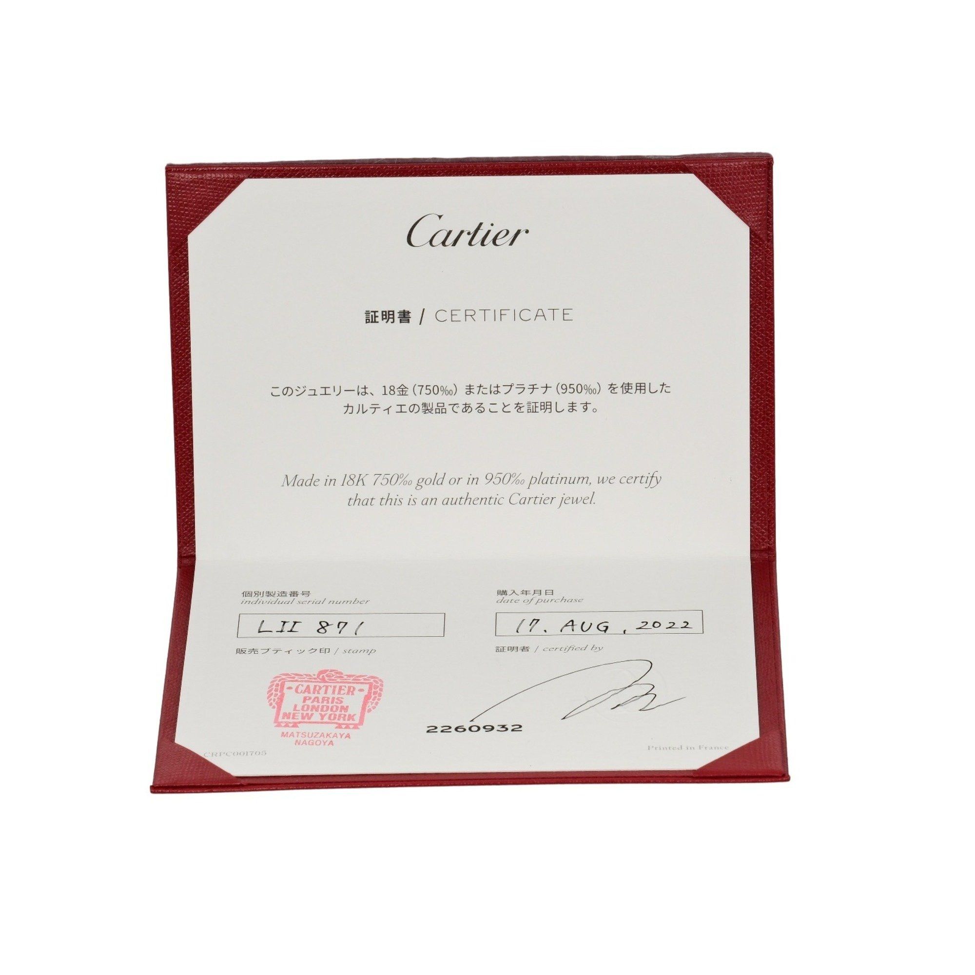 Cartier Cartier Love ring Size ONE SIZE - 8 Thumbnail