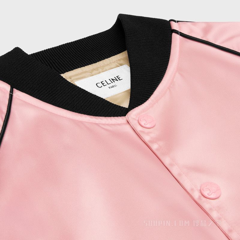 Celine celine teddy jacket in satin-finish nylon Size XS / US 0-2 / IT 36-38 - 3 Thumbnail