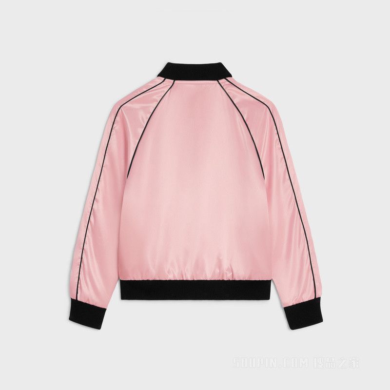 Celine celine teddy jacket in satin-finish nylon Size S / US 4 / IT 40 - 2 Thumbnail